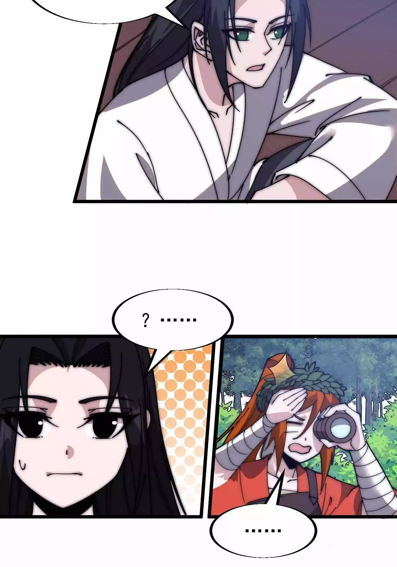 Manga page 35