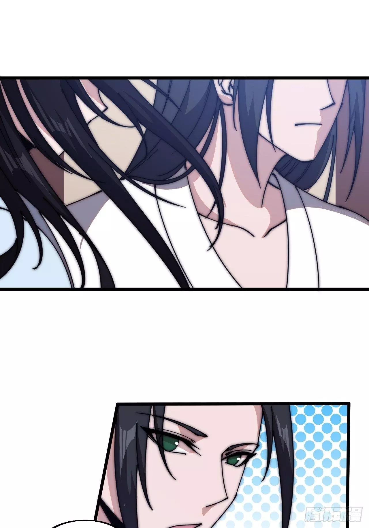 Manga page 36
