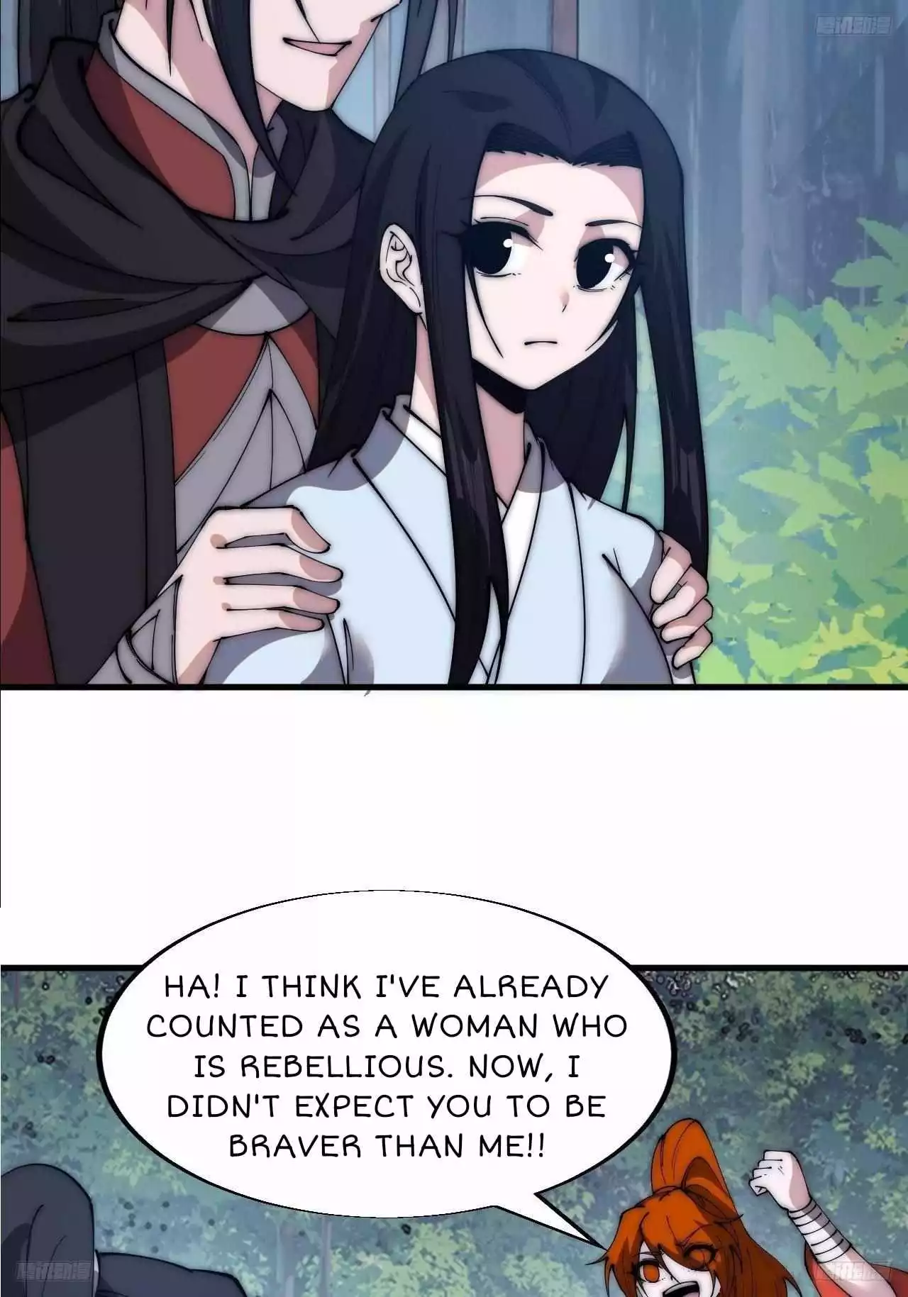 Manga page 13
