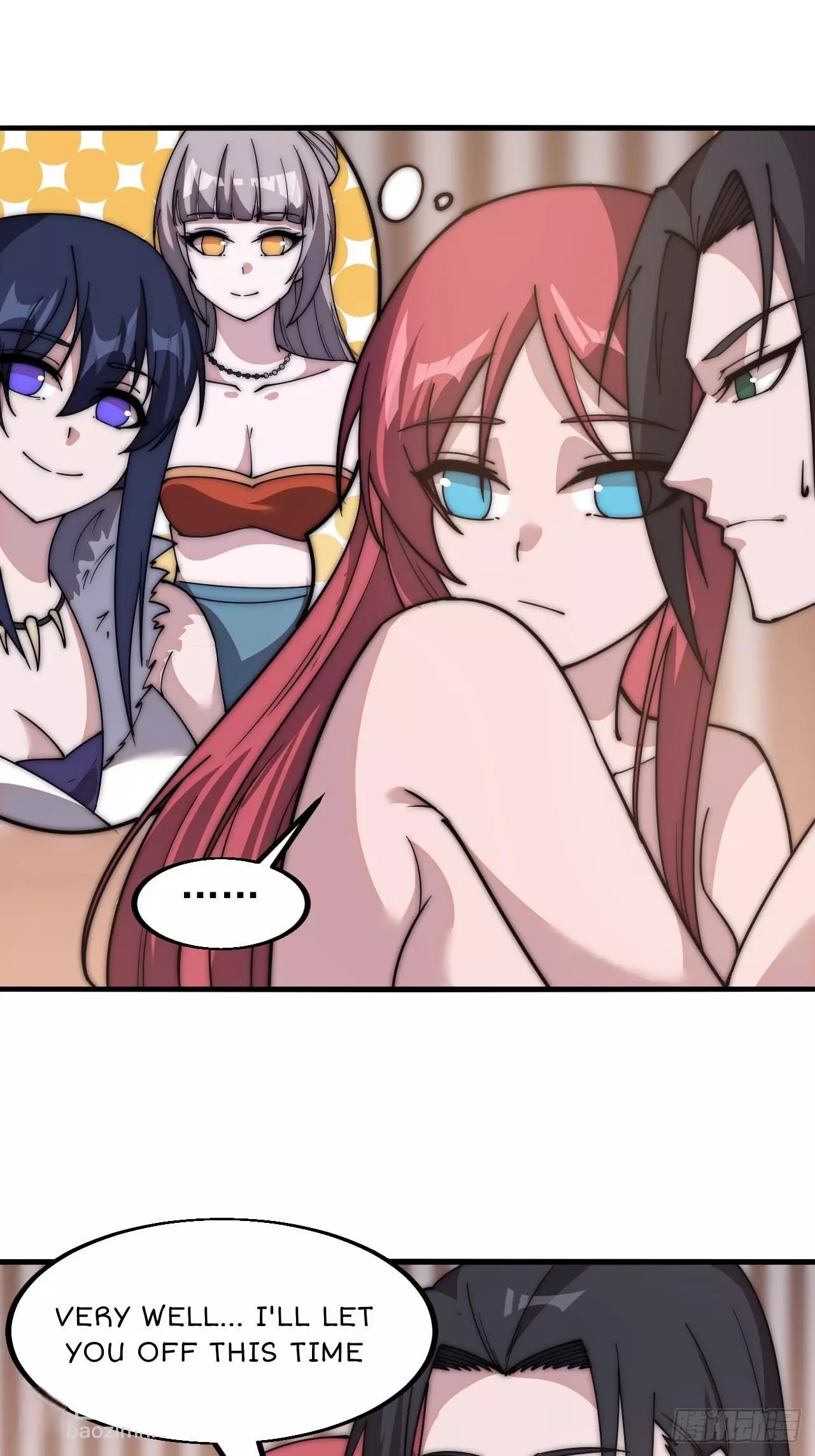 Manga page 39