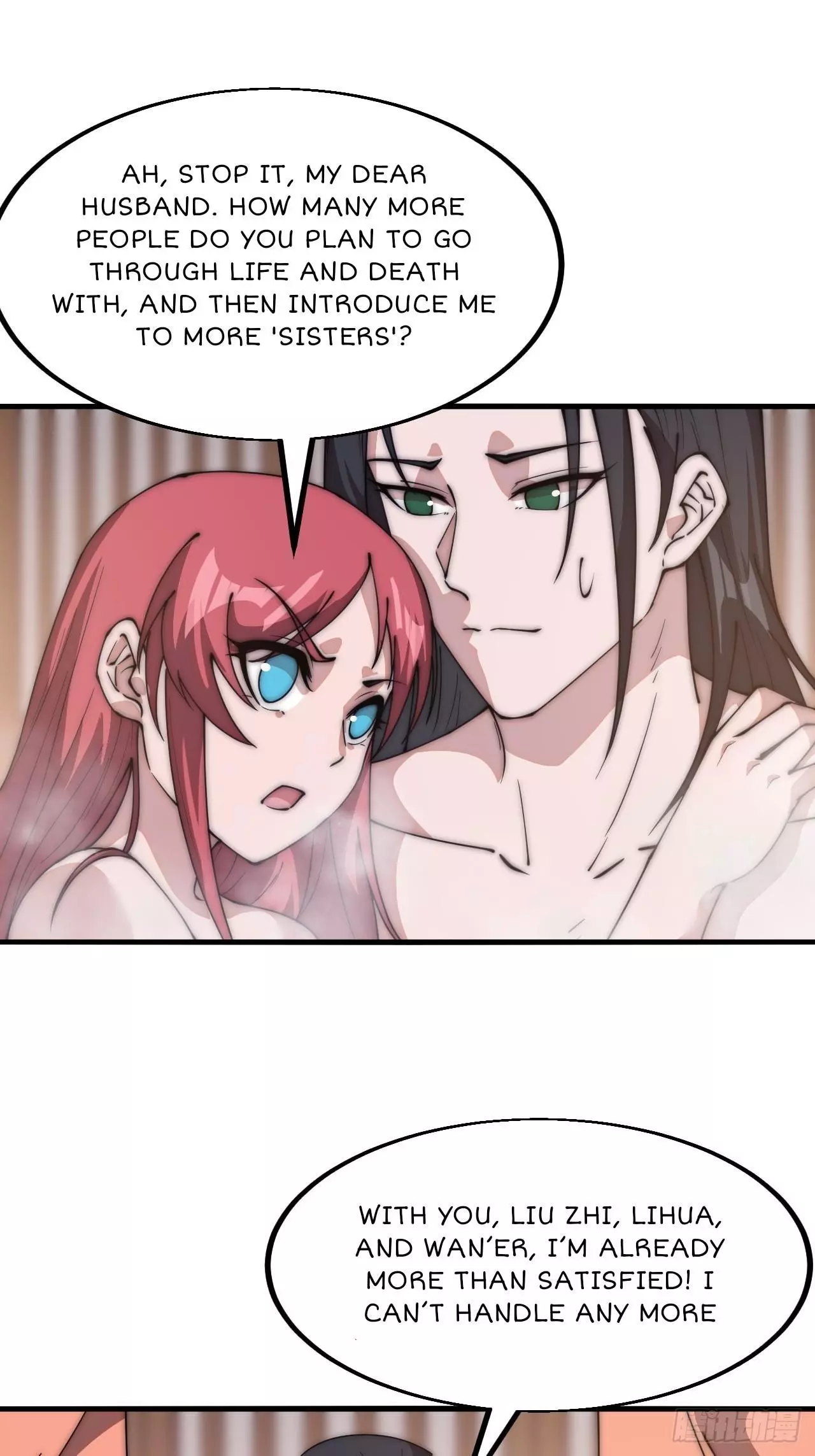 Manga page 36