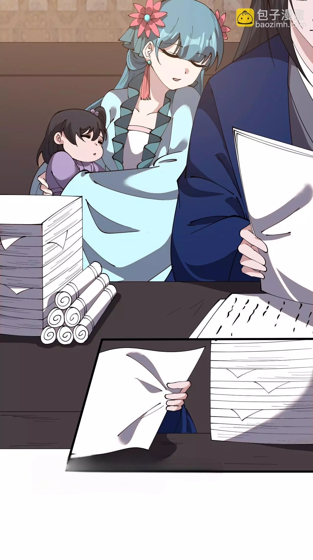 Manga page 21