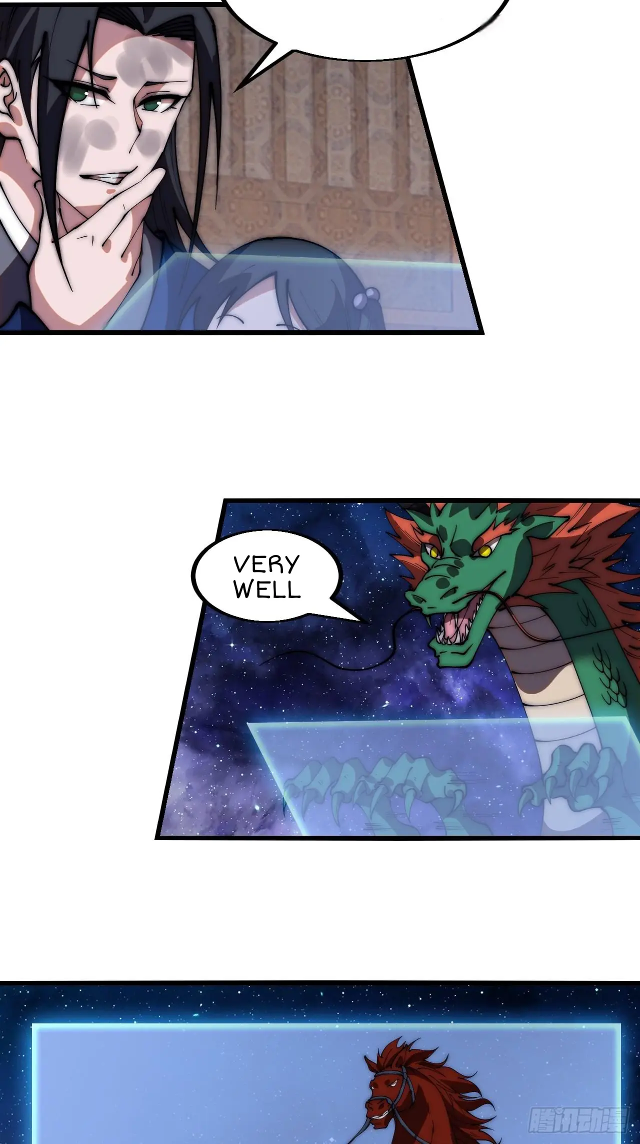 Manga page 39