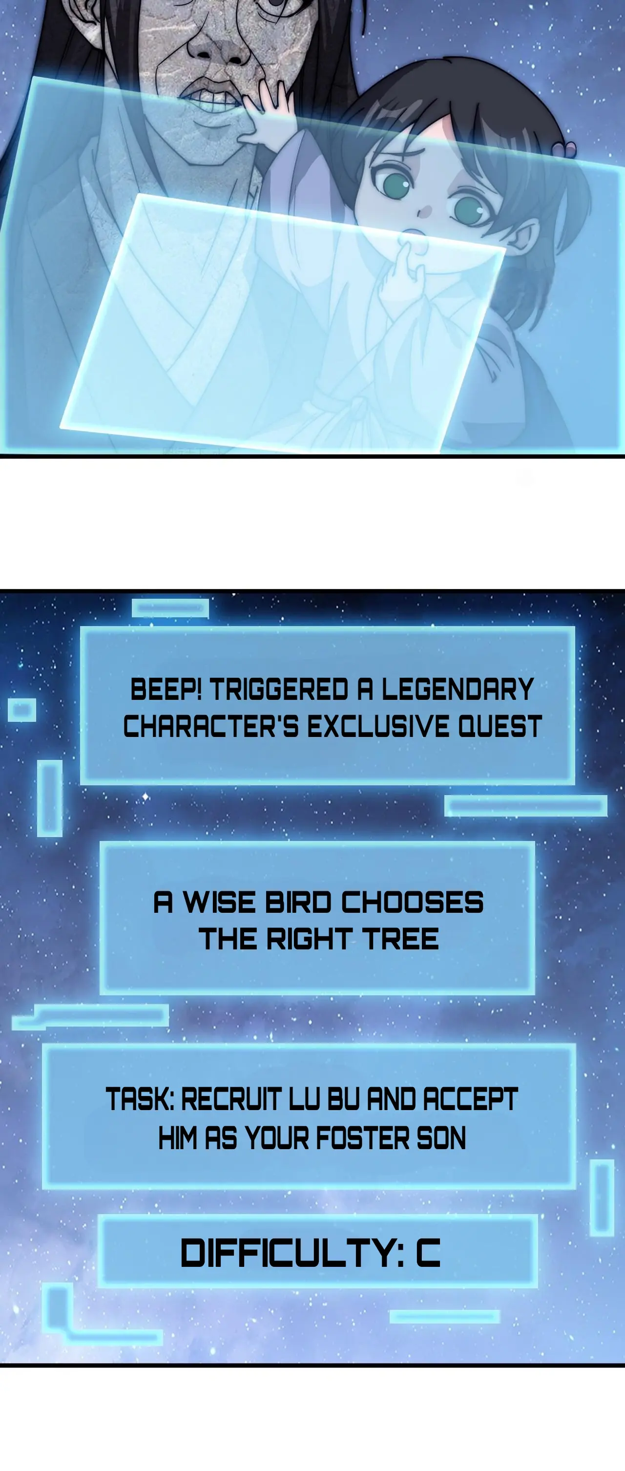 Manga page 17