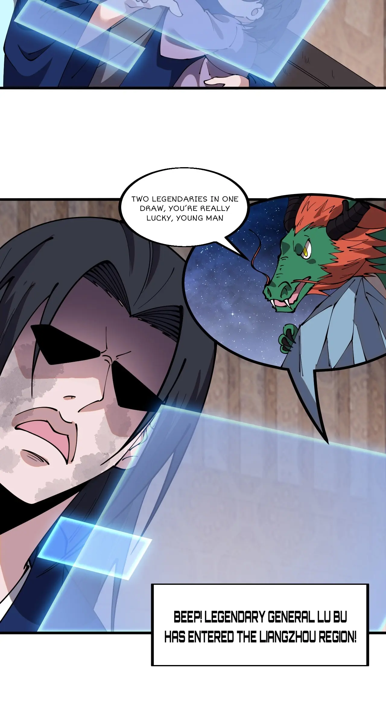 Manga page 23