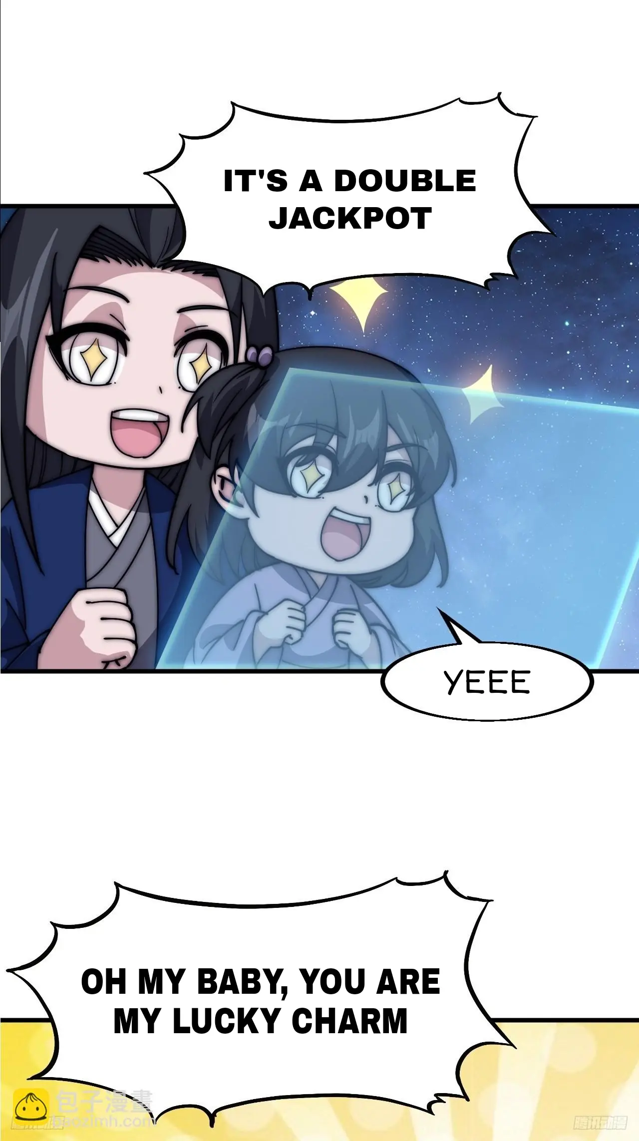 Manga page 12