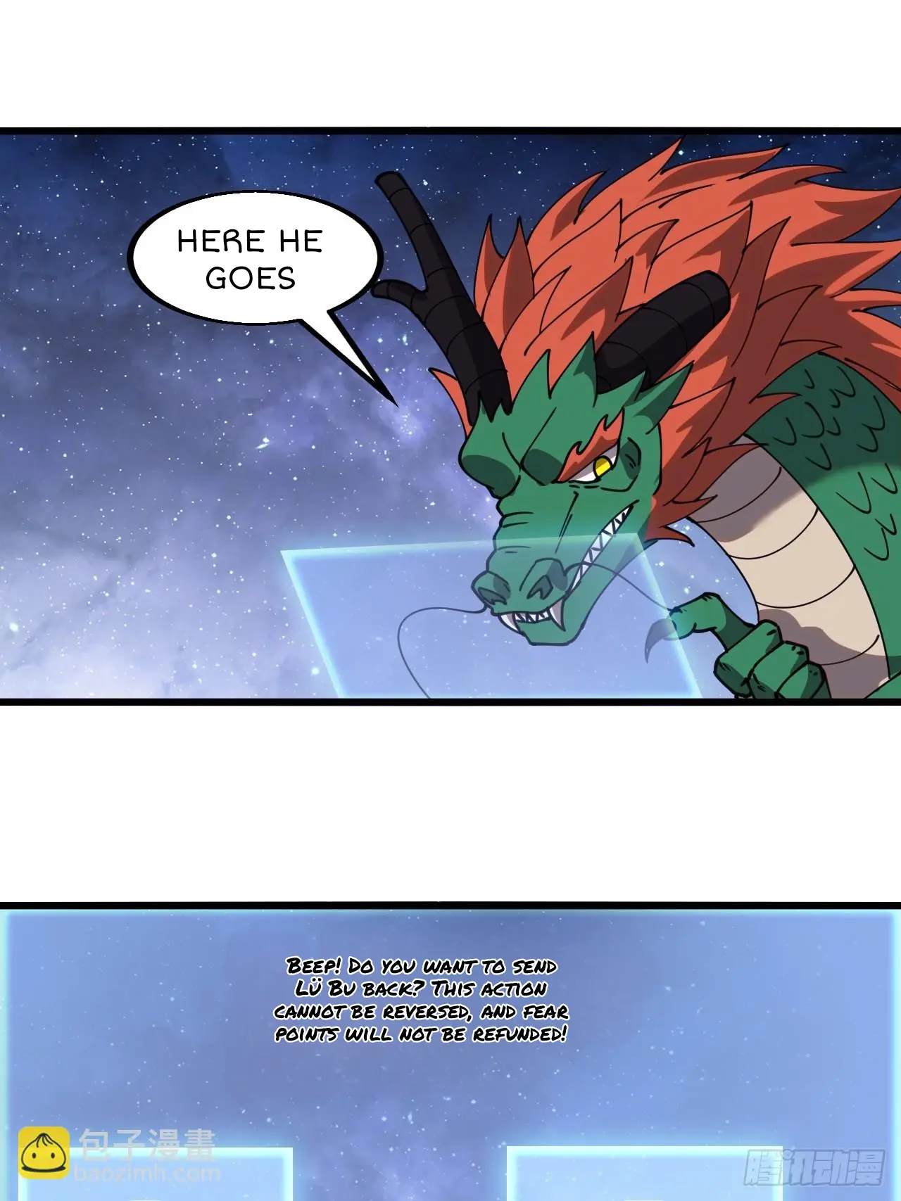 Manga page 31
