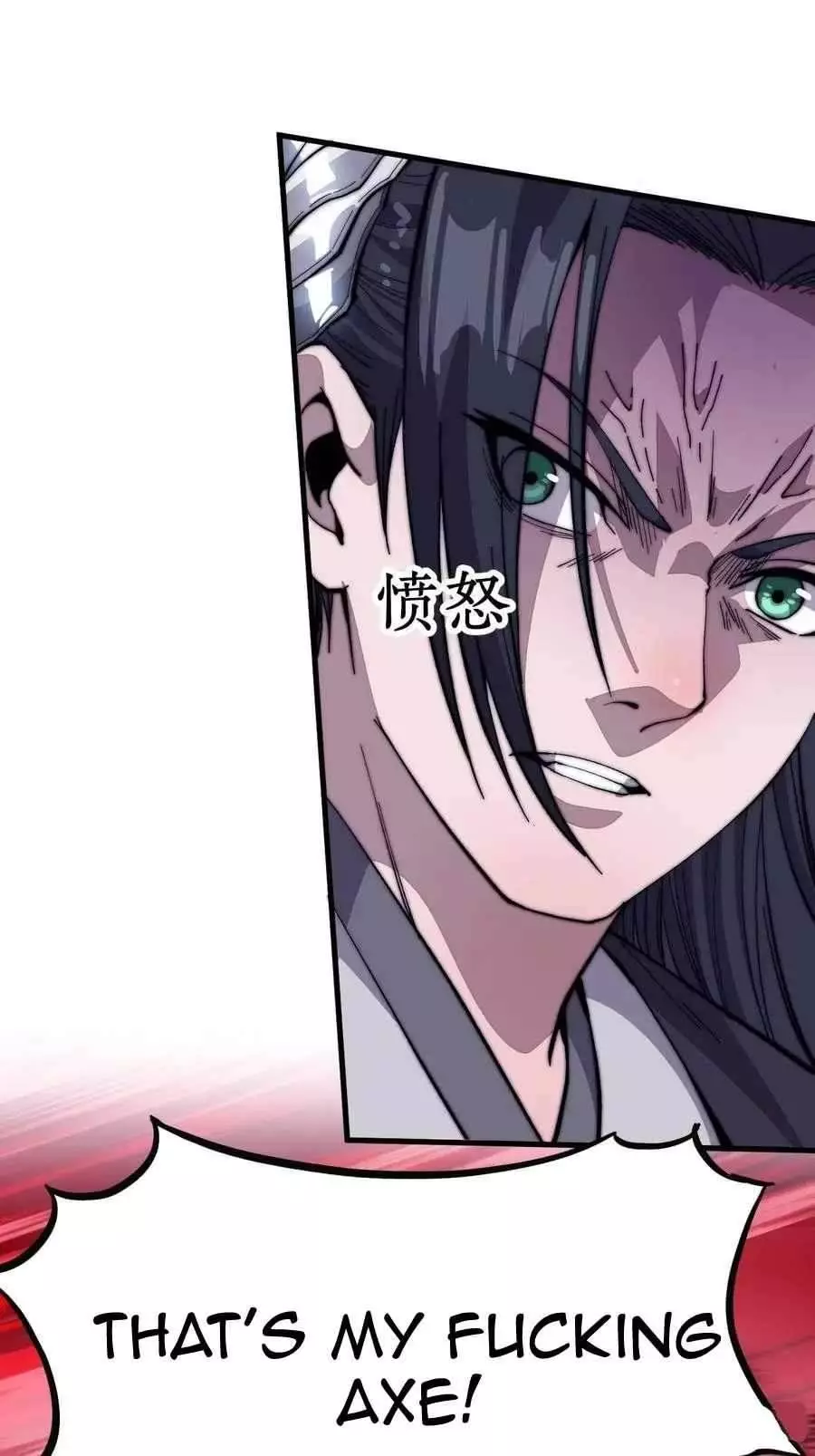Manga page 38