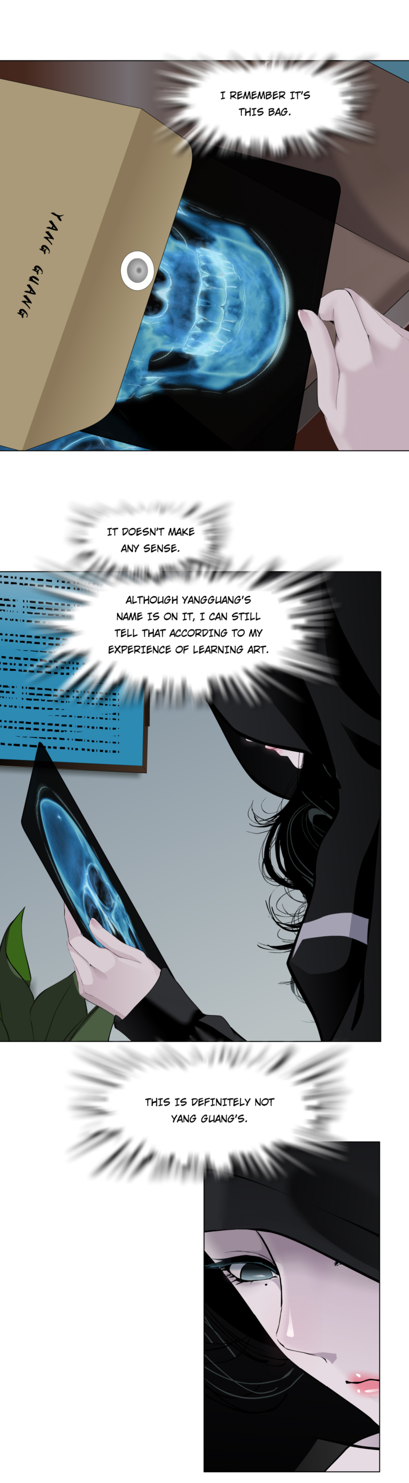 Manga page 15