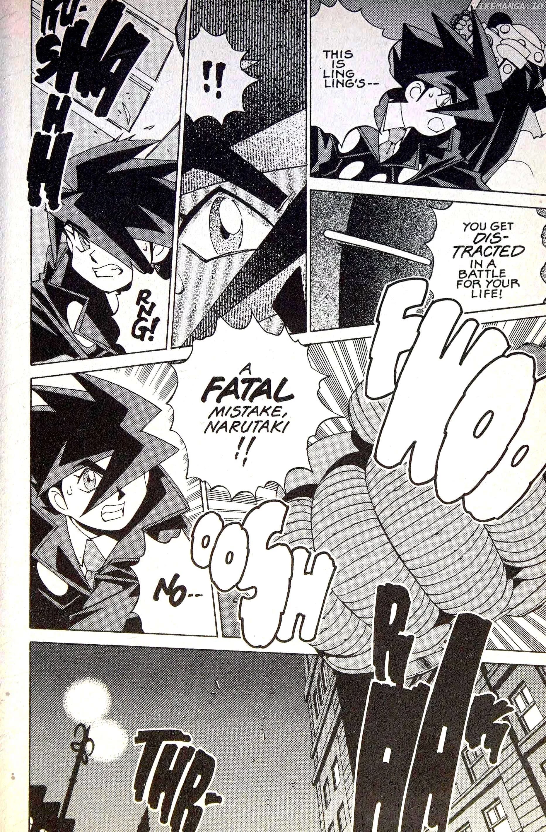 Manga page 25