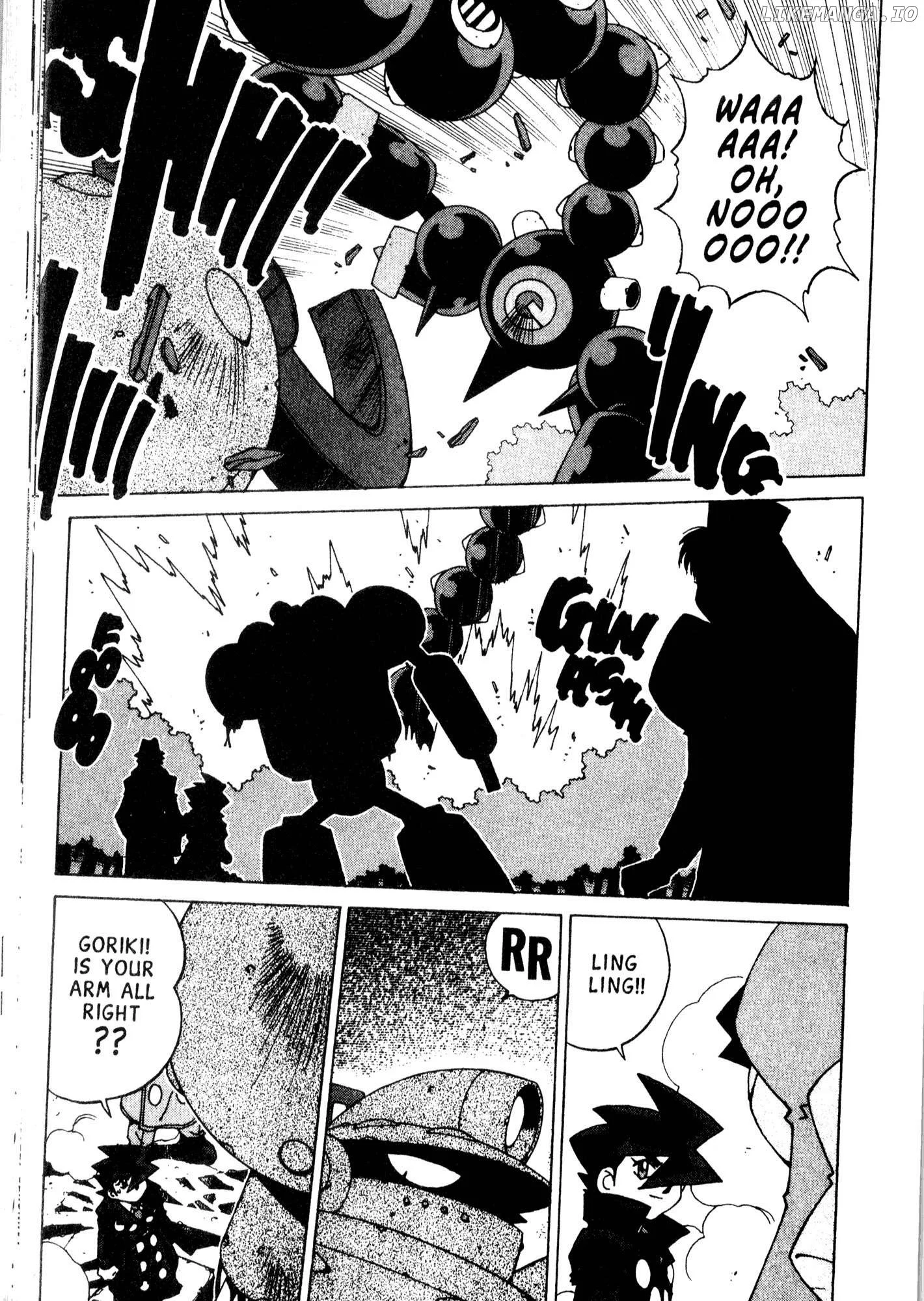 Manga page 11