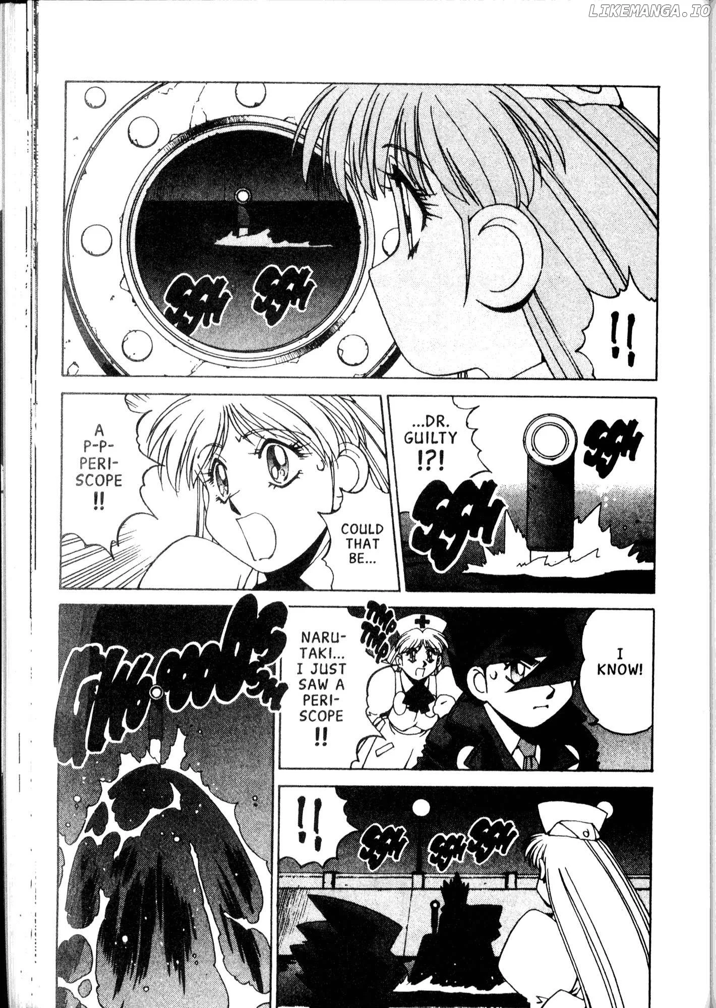 Manga page 17