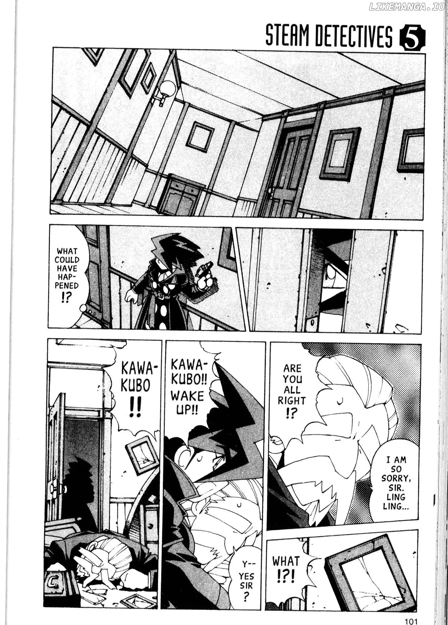 Manga page 3