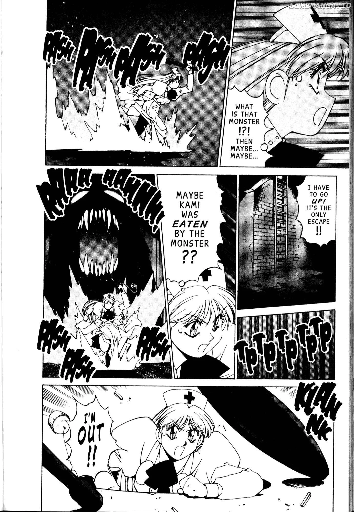 Manga page 8