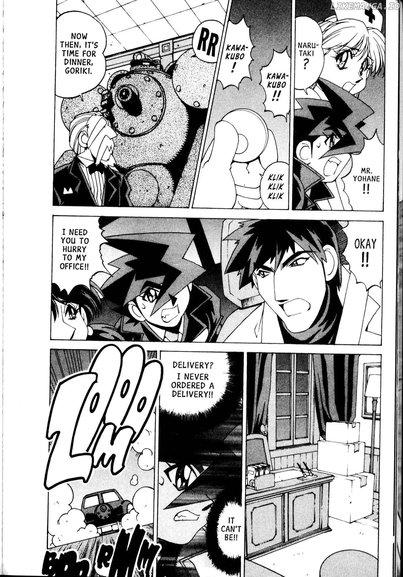Manga page 17