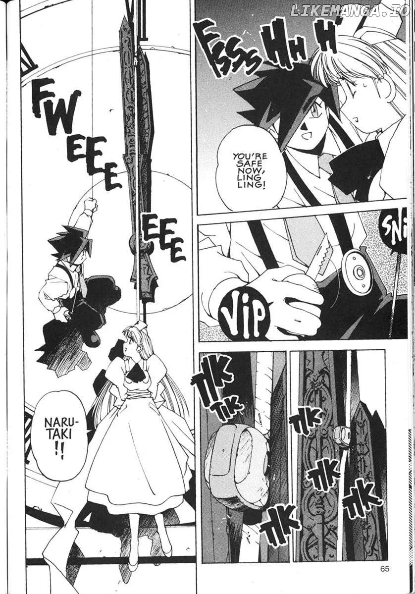 Manga page 22