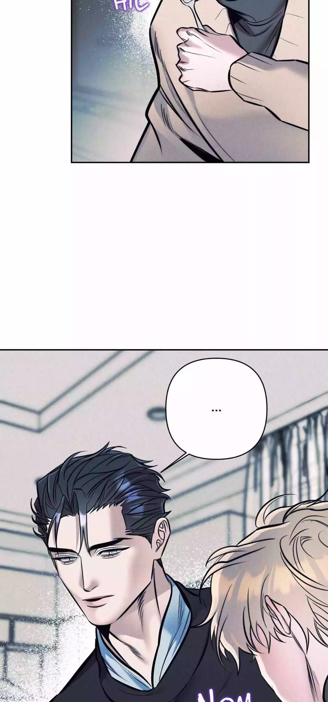 Manga page 44