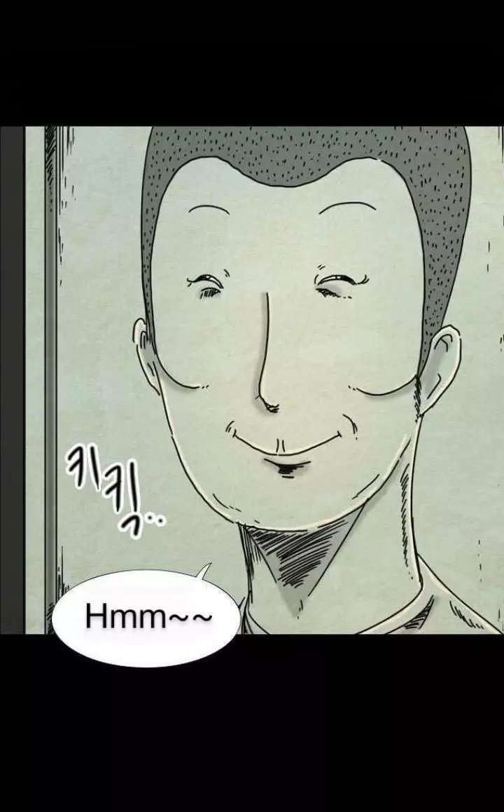 Manga page 31