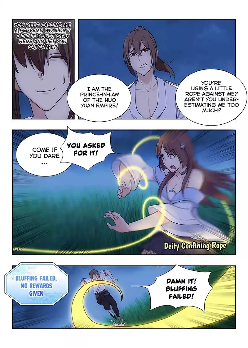 Manga page 14