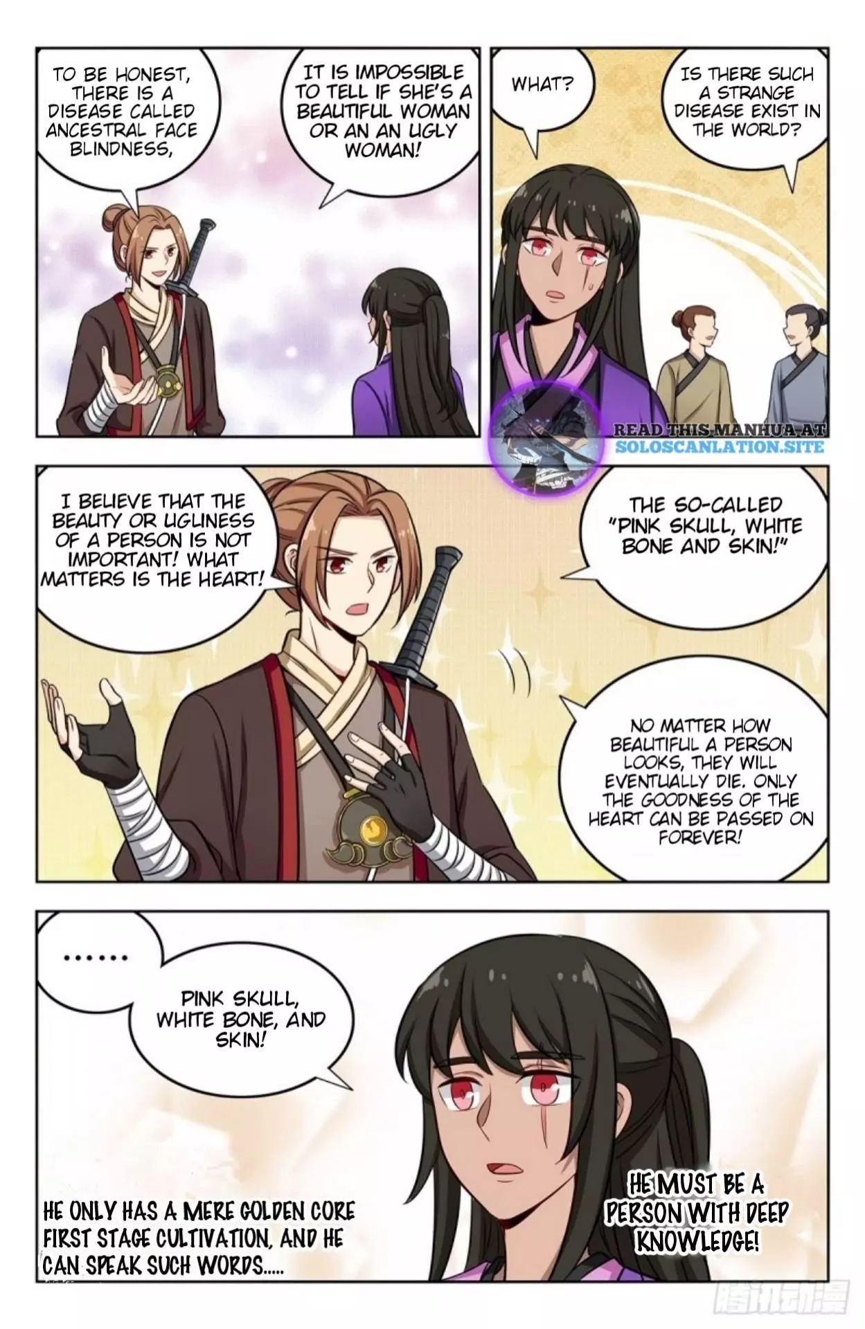 Manga page 11
