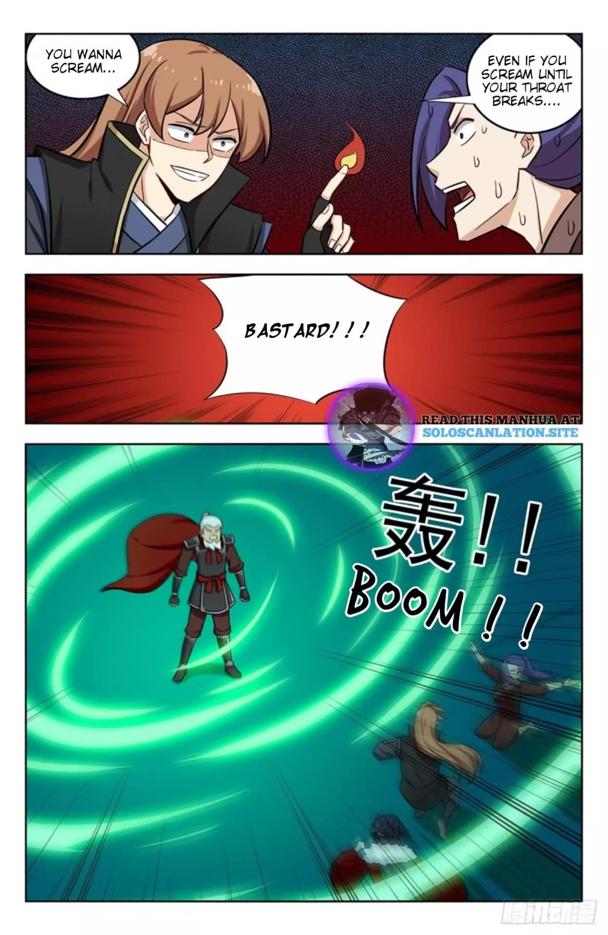 Manga page 2
