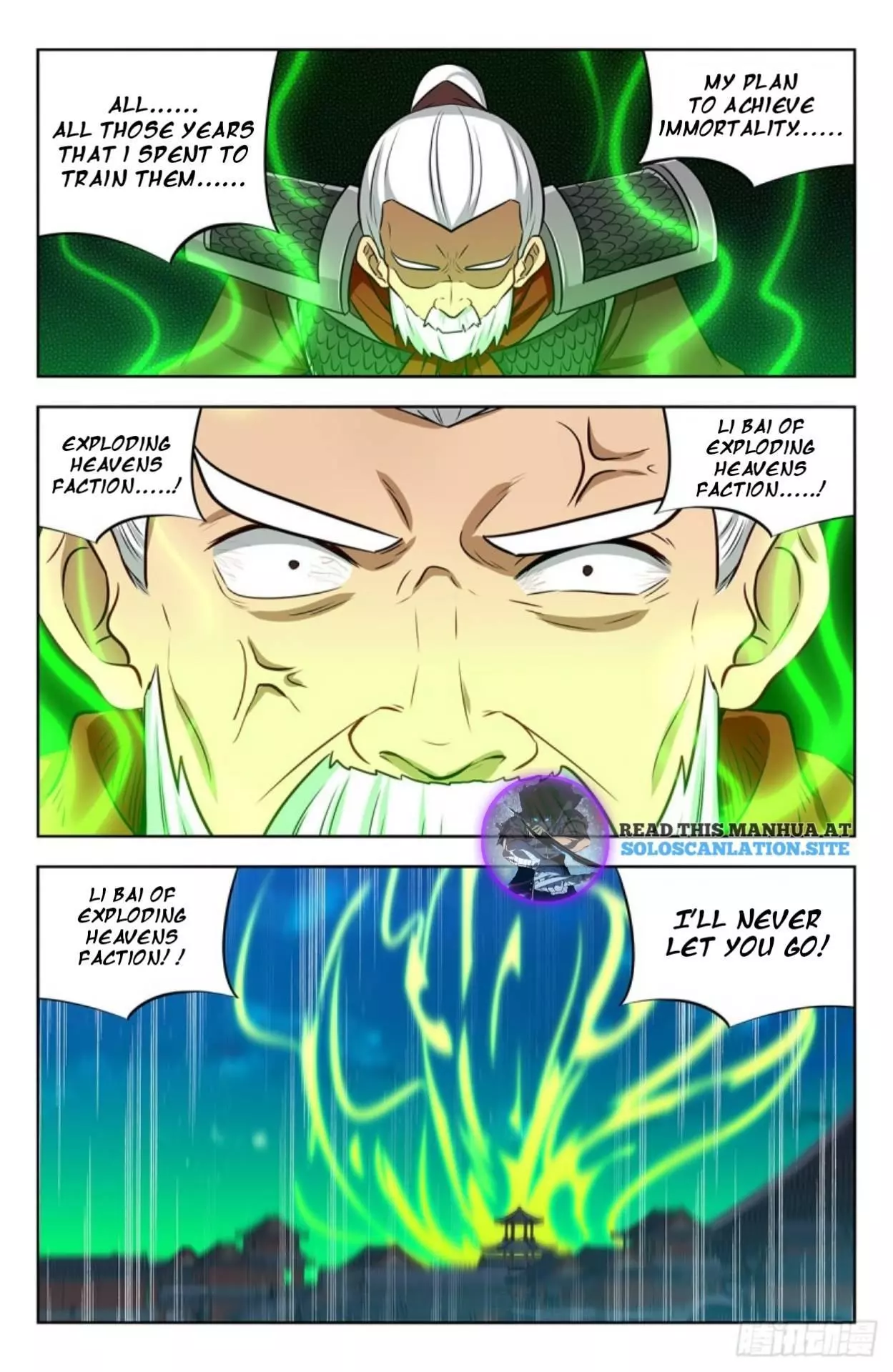 Manga page 11