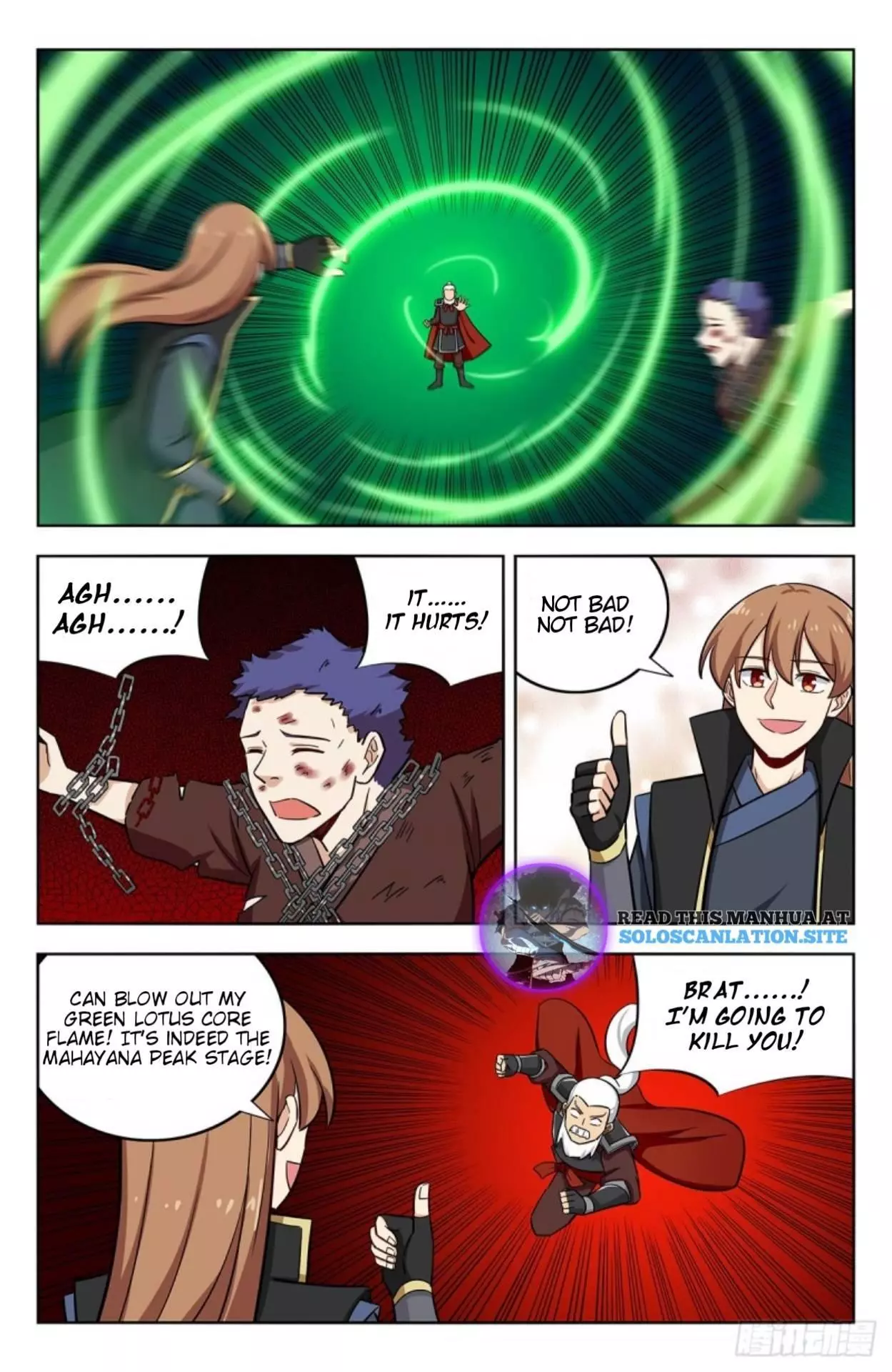 Manga page 7