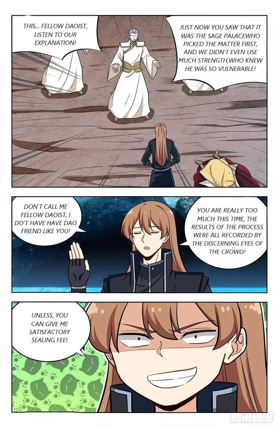 Manga page 2