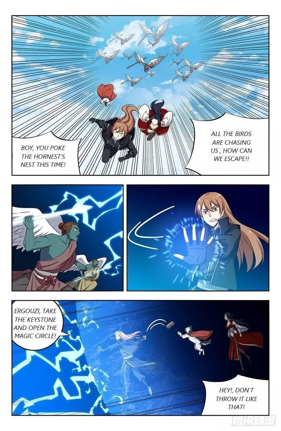 Manga page 2
