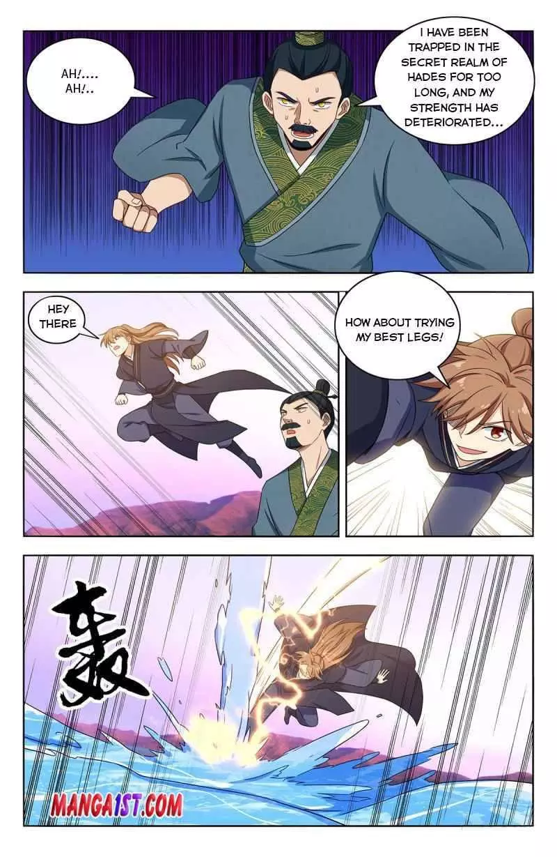 Manga page 4