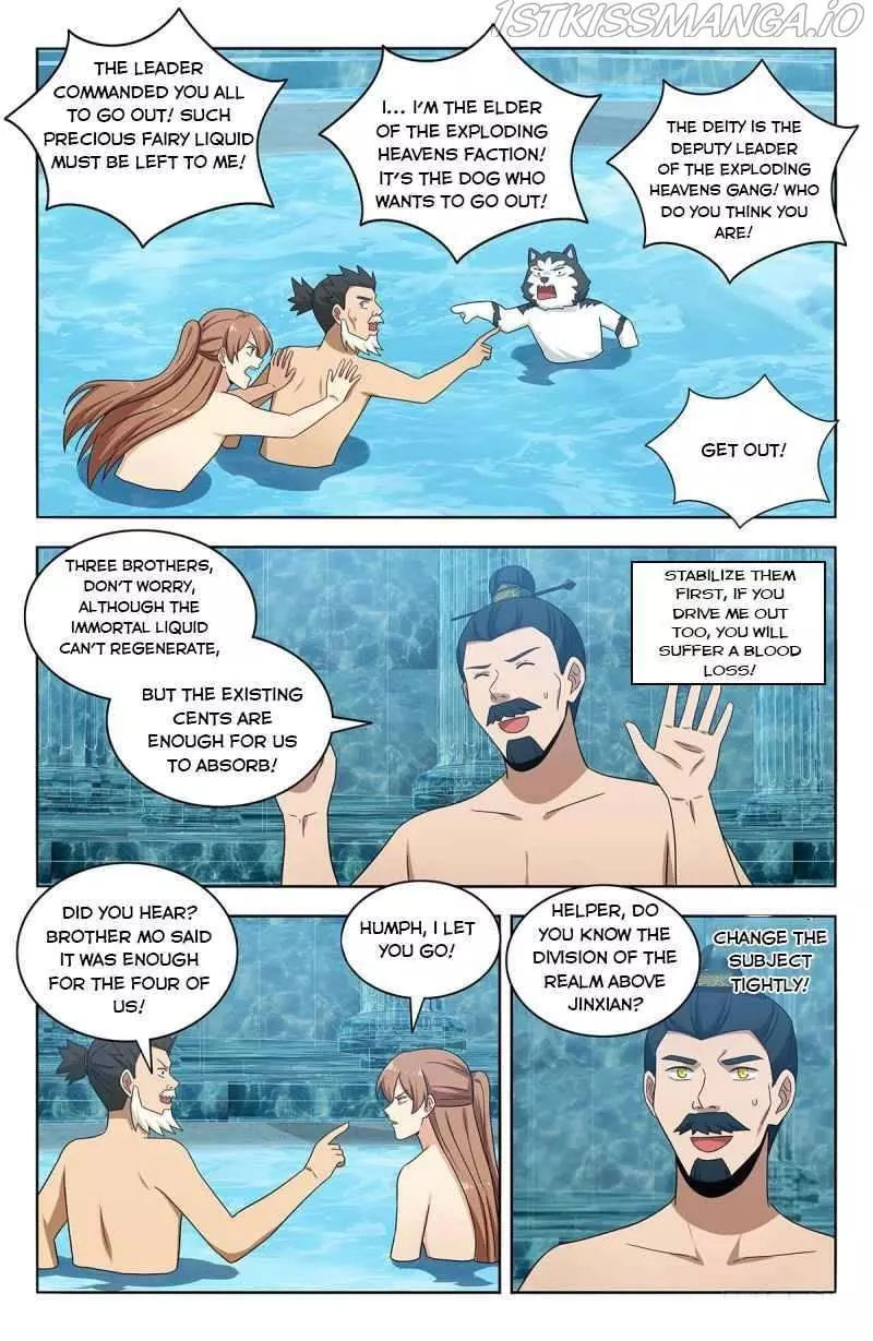 Manga page 5