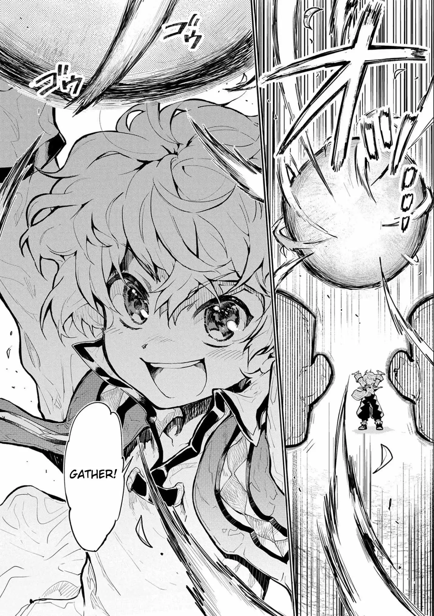 Manga page 32