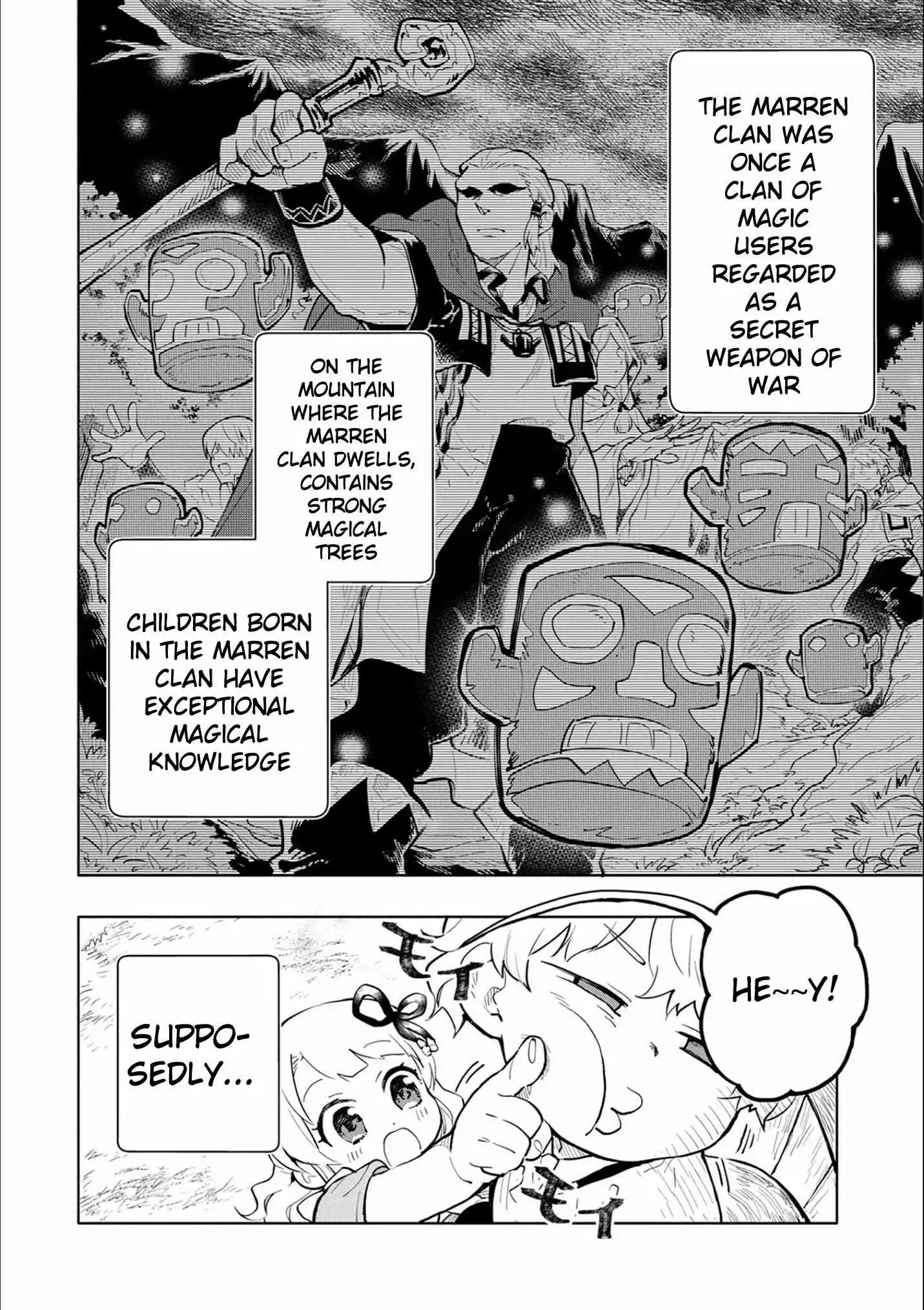 Manga page 16