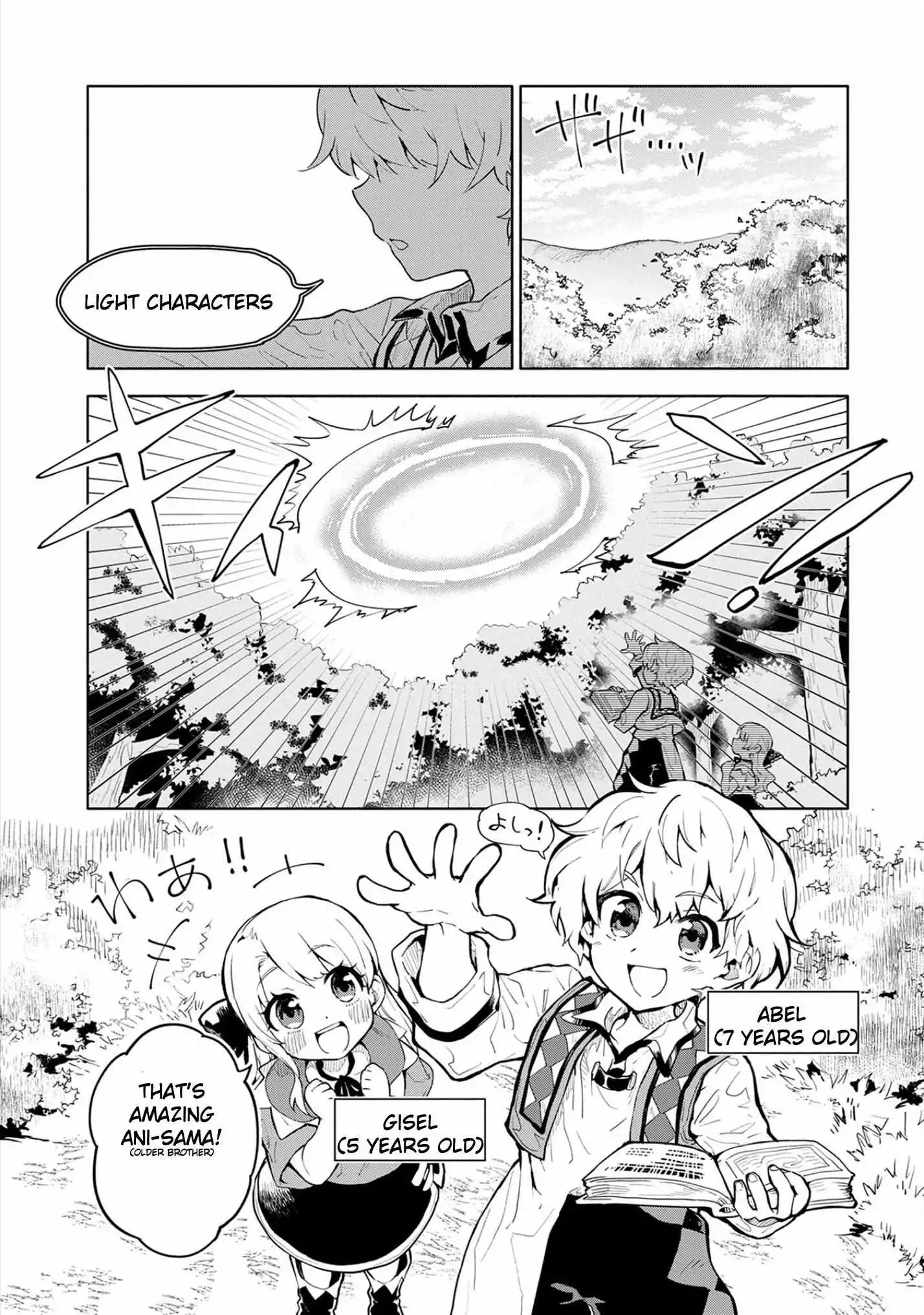 Manga page 19