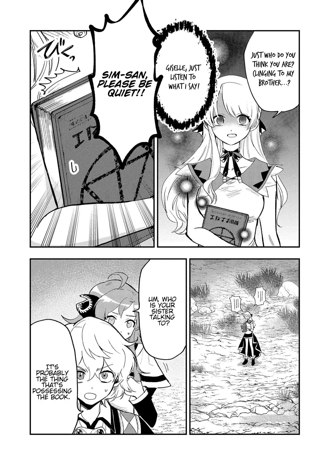 Manga page 21