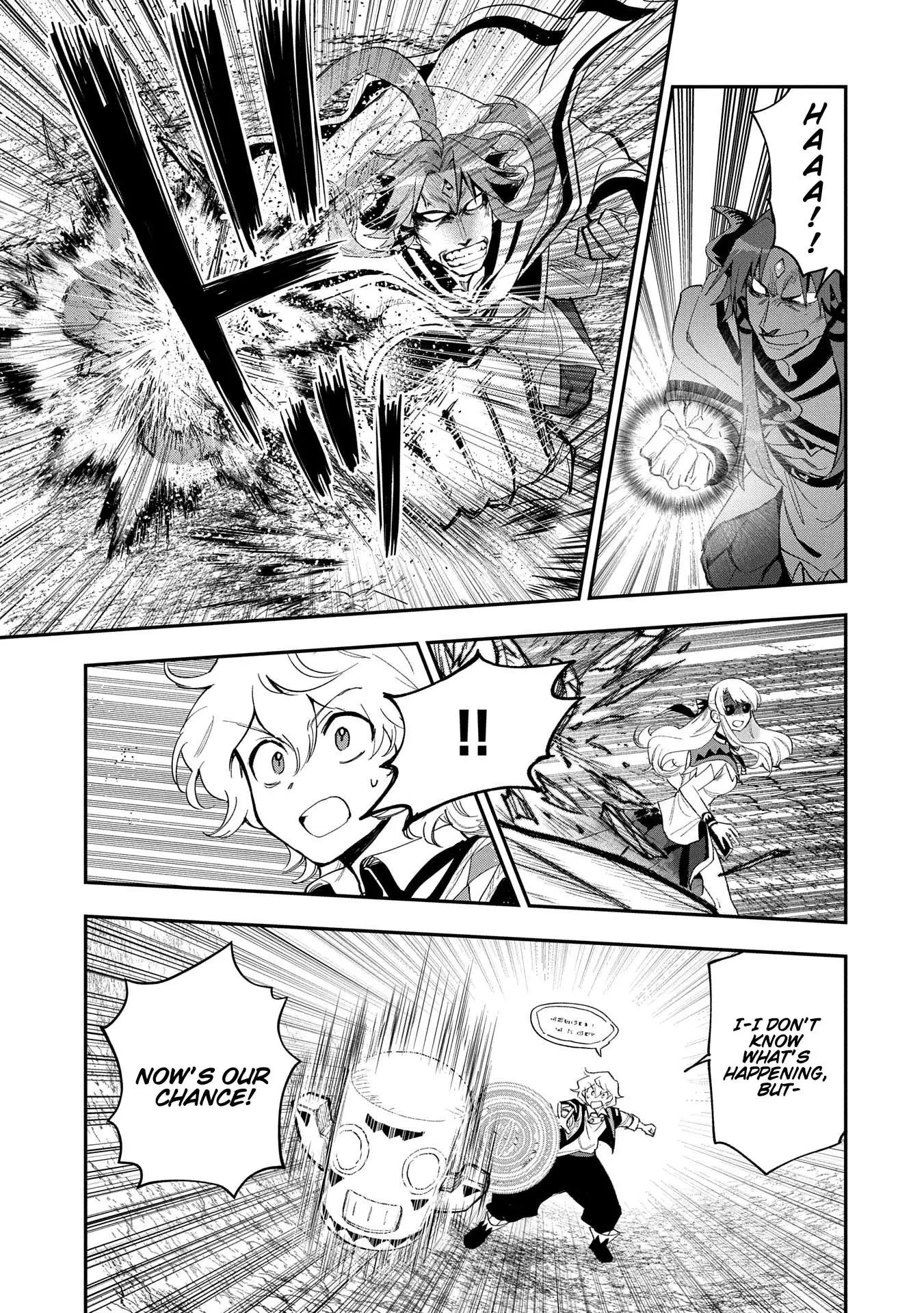 Manga page 27