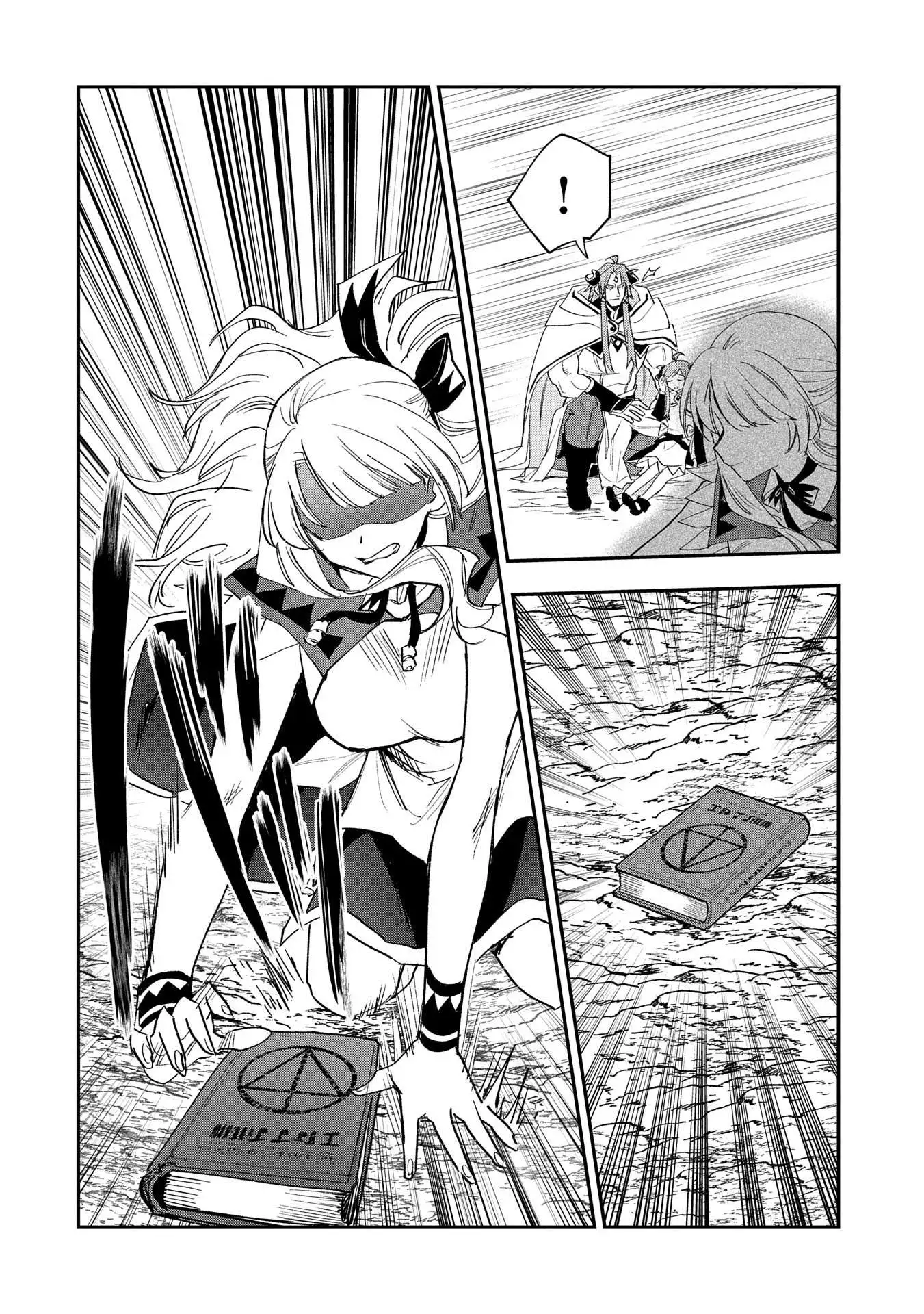 Manga page 38
