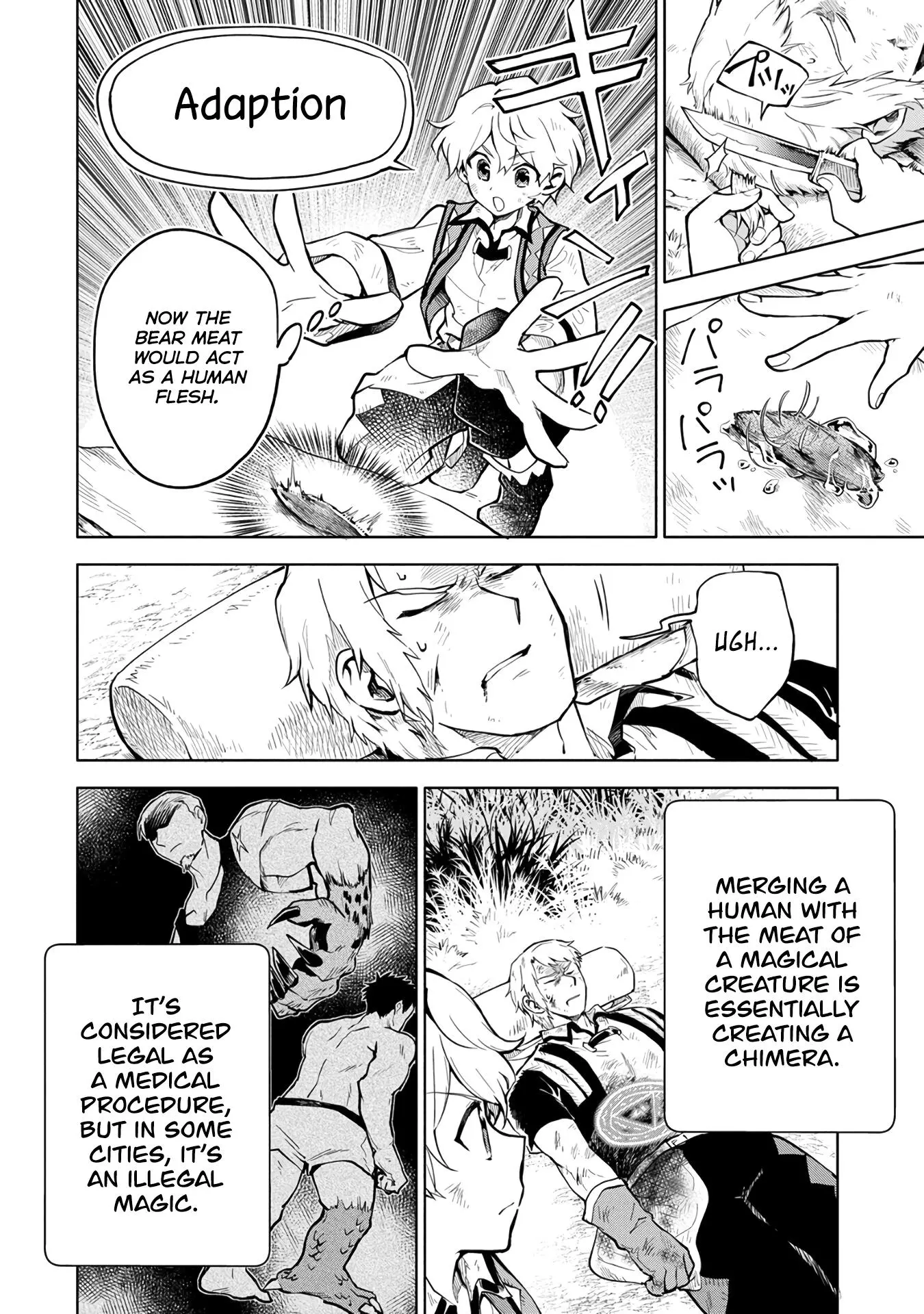 Manga page 6
