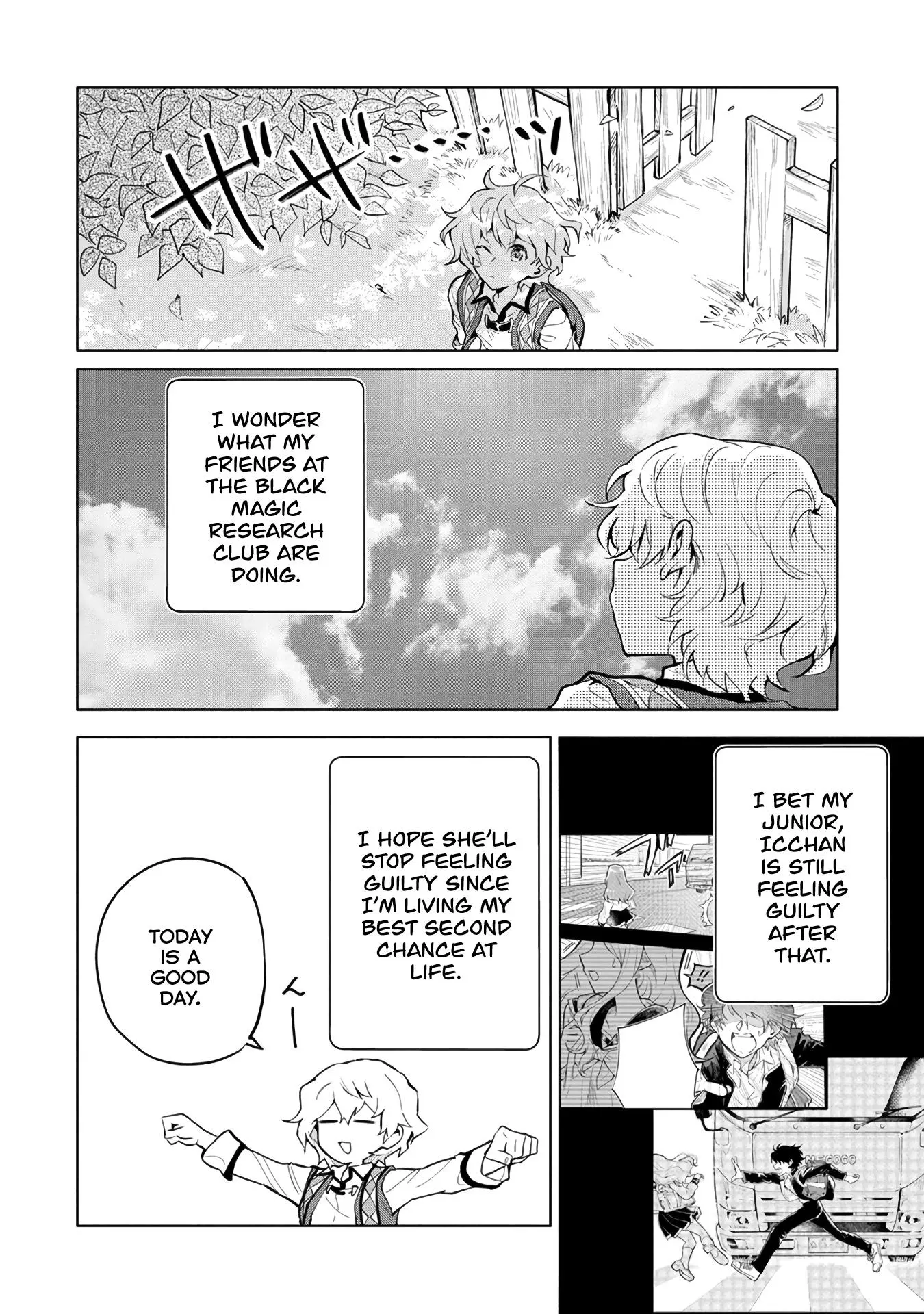Manga page 18