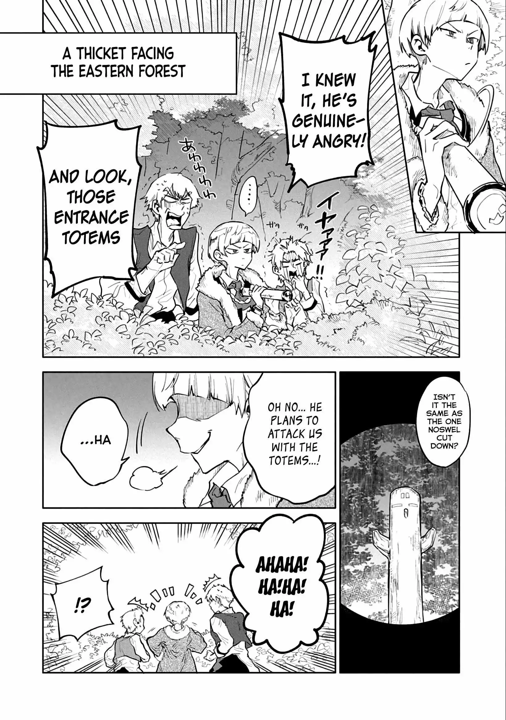 Manga page 21