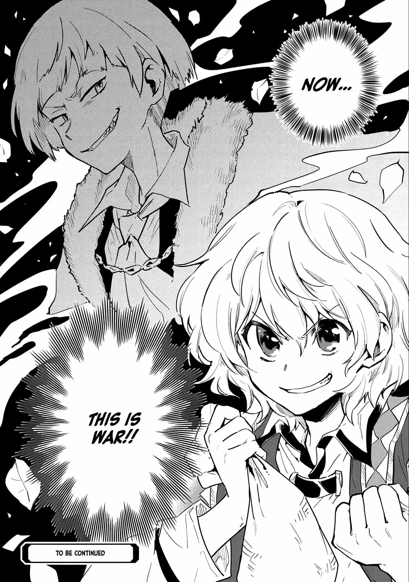 Manga page 34