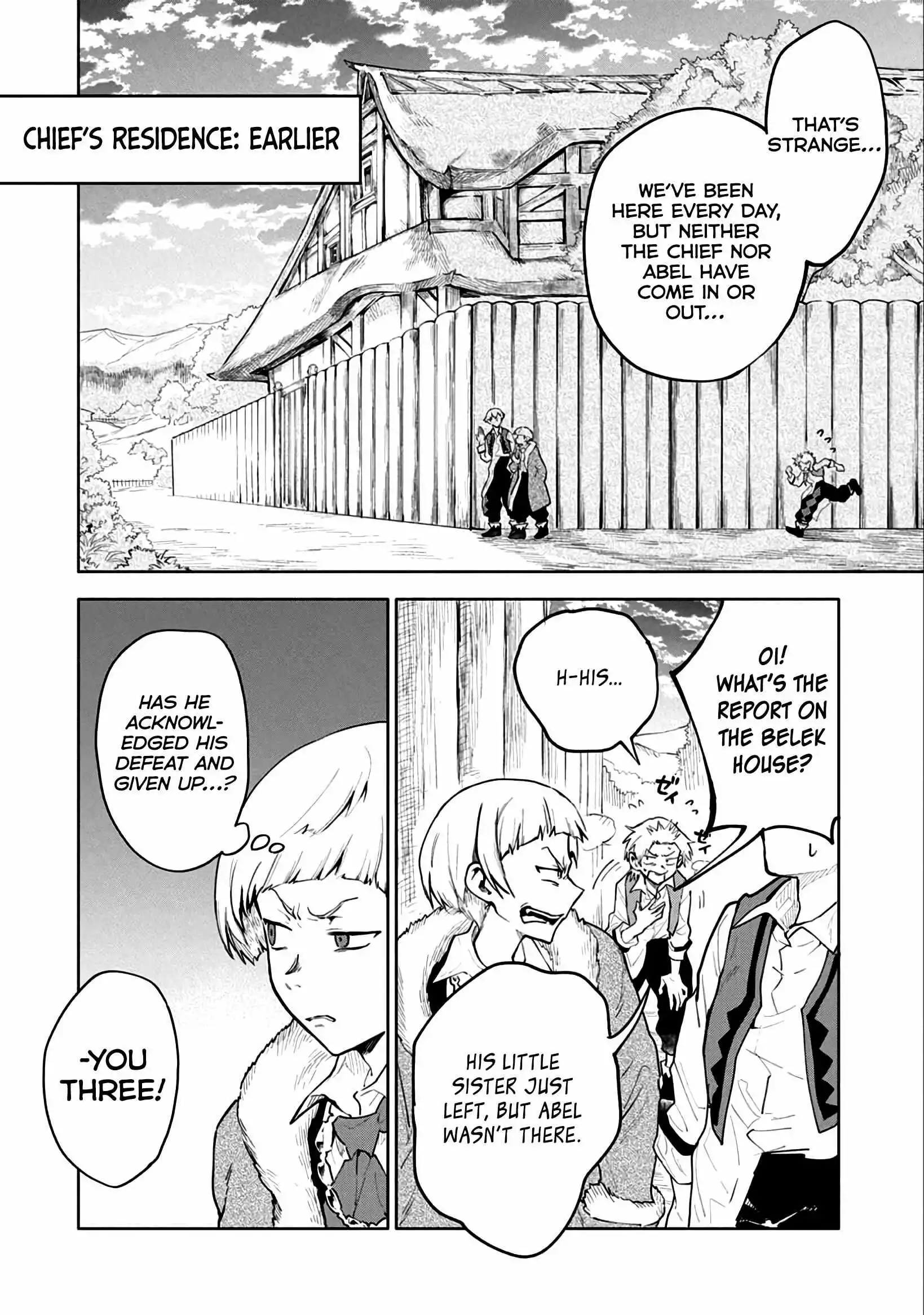 Manga page 27