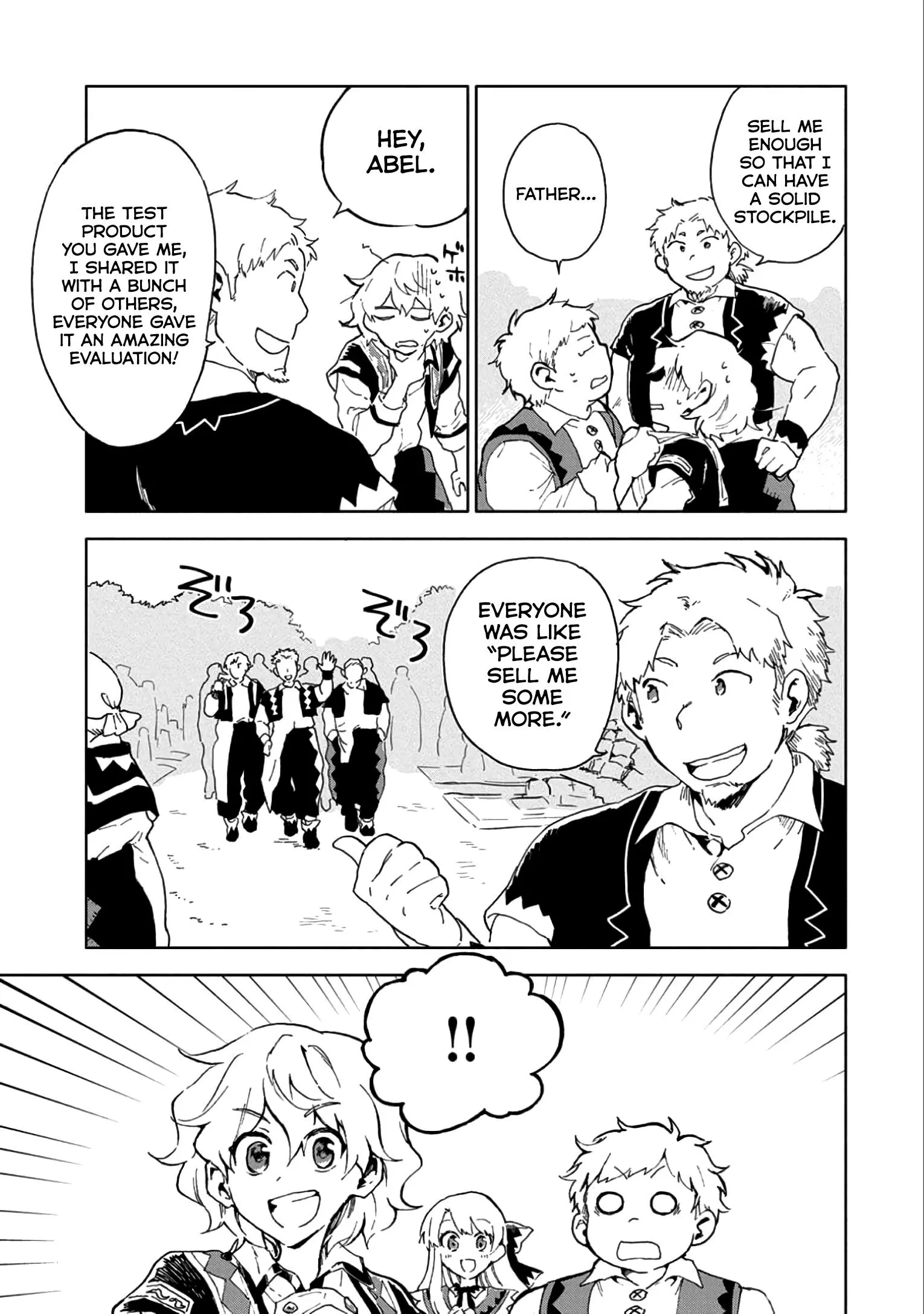 Manga page 16