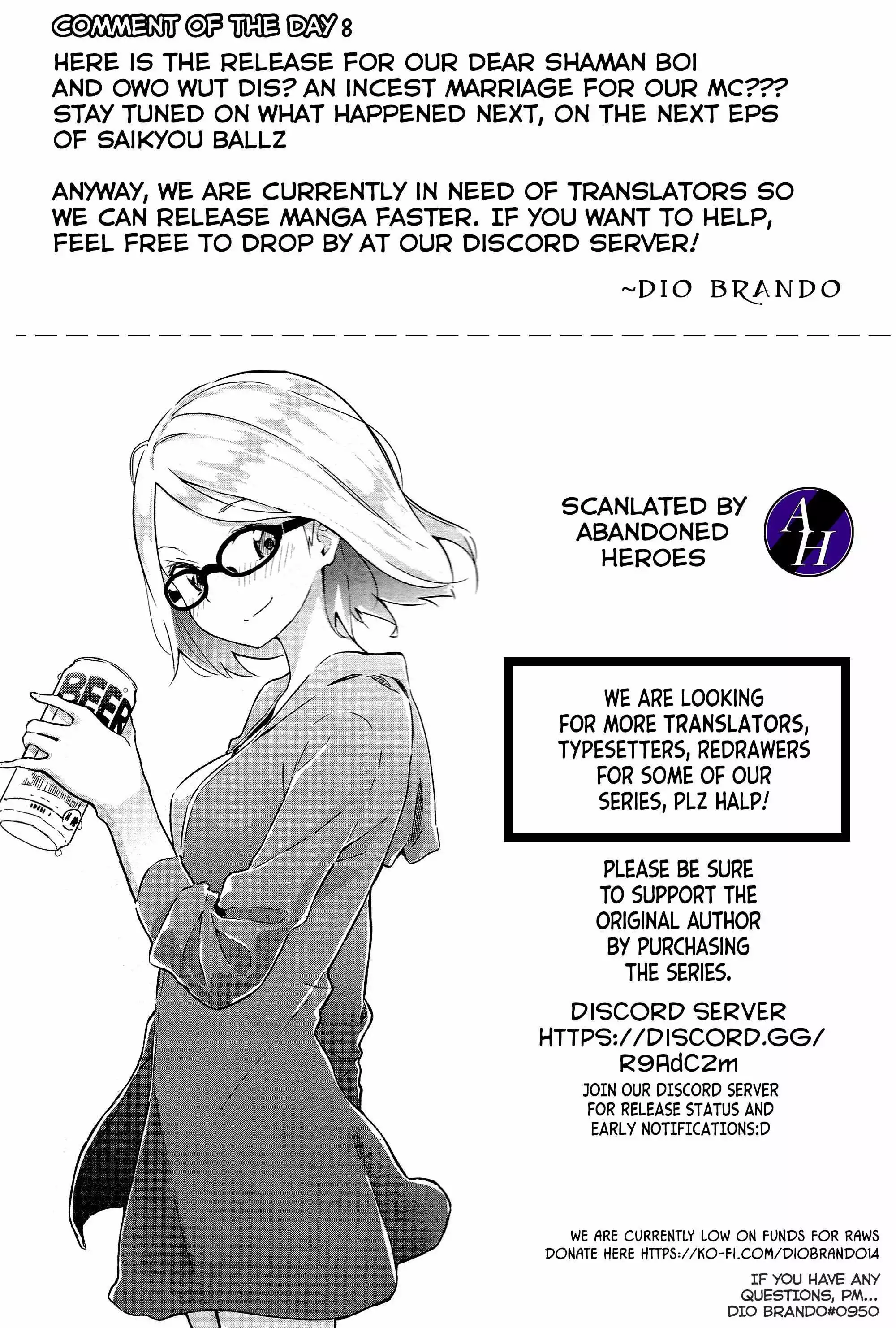 Manga page 43