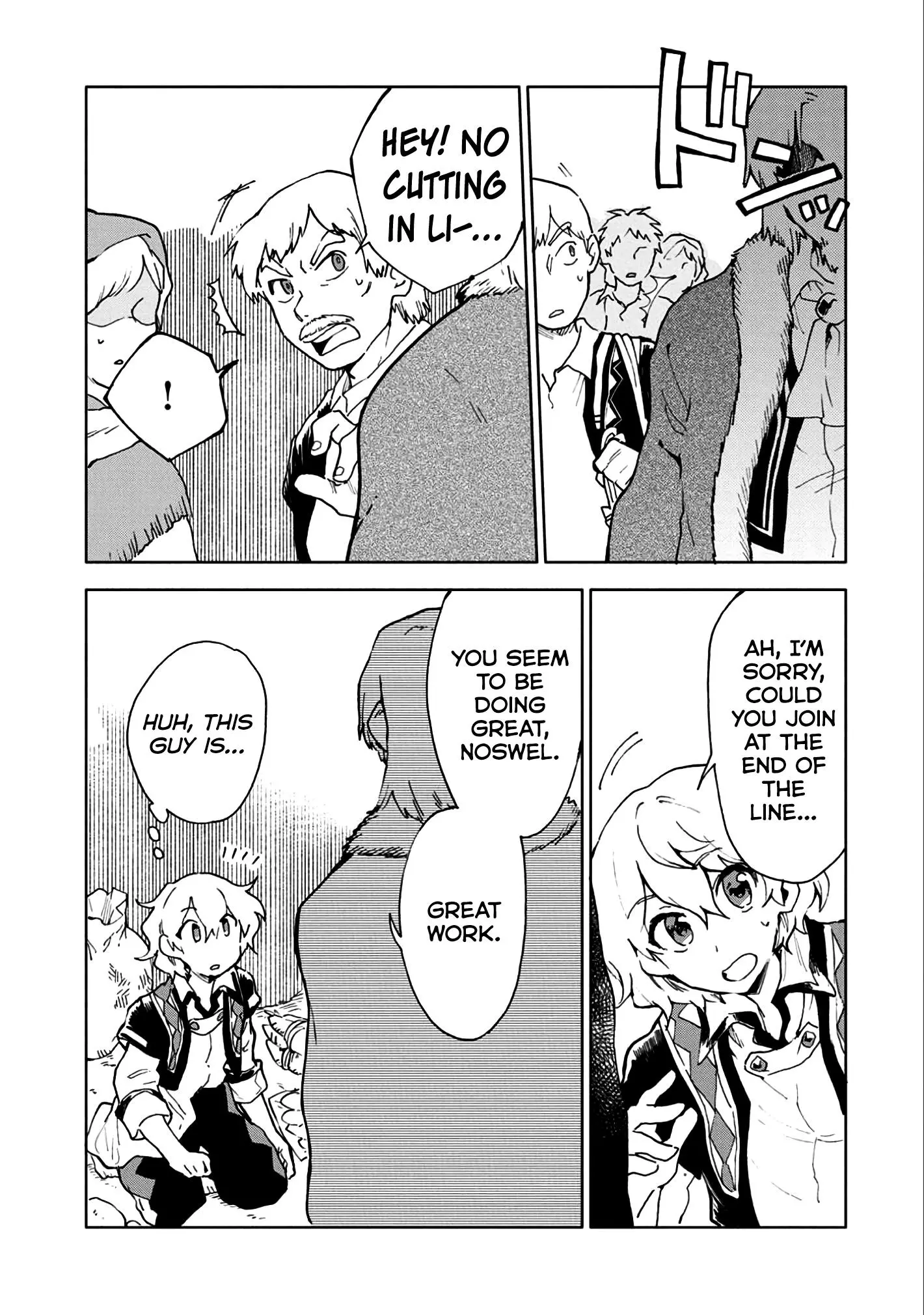 Manga page 20