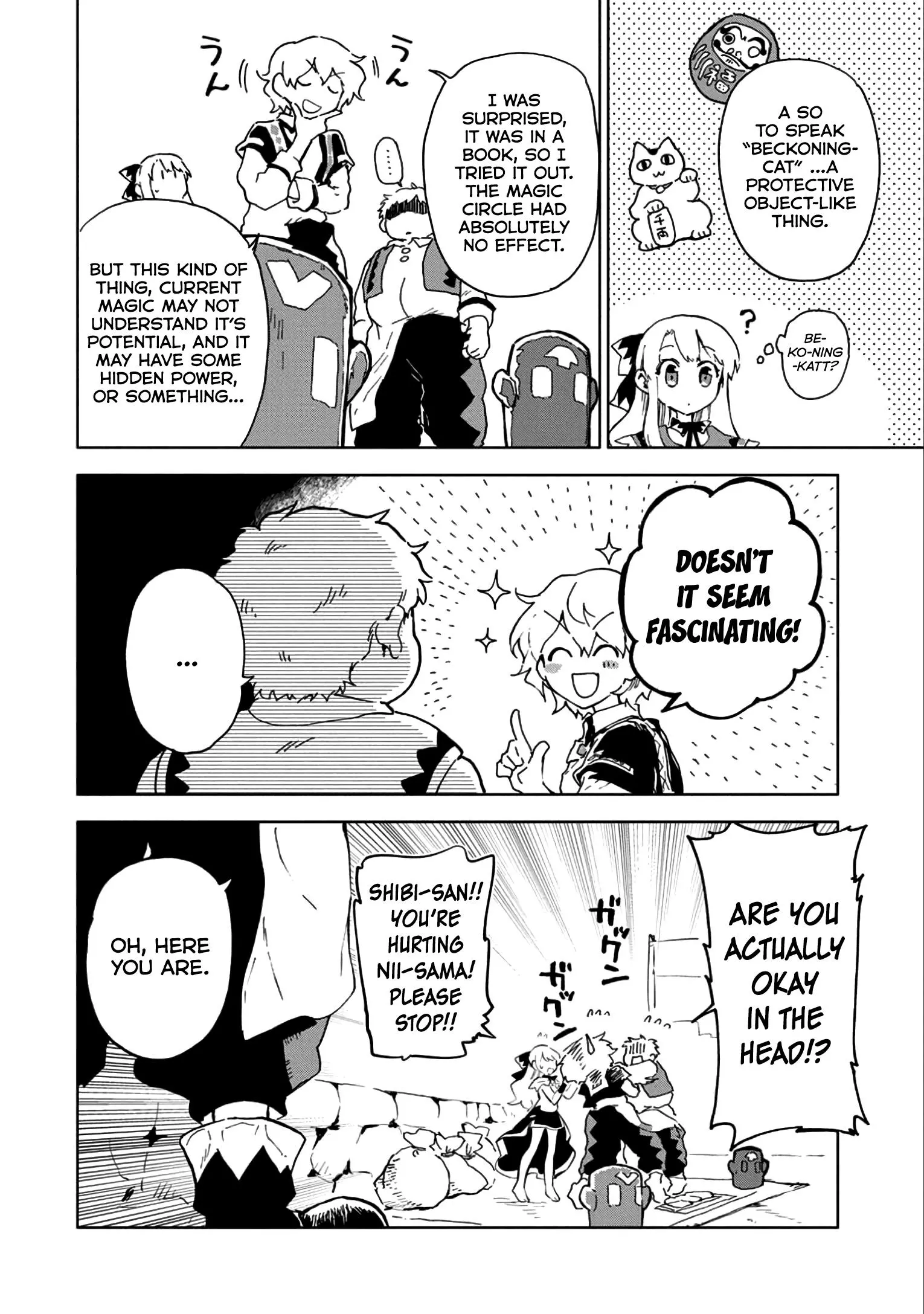 Manga page 15