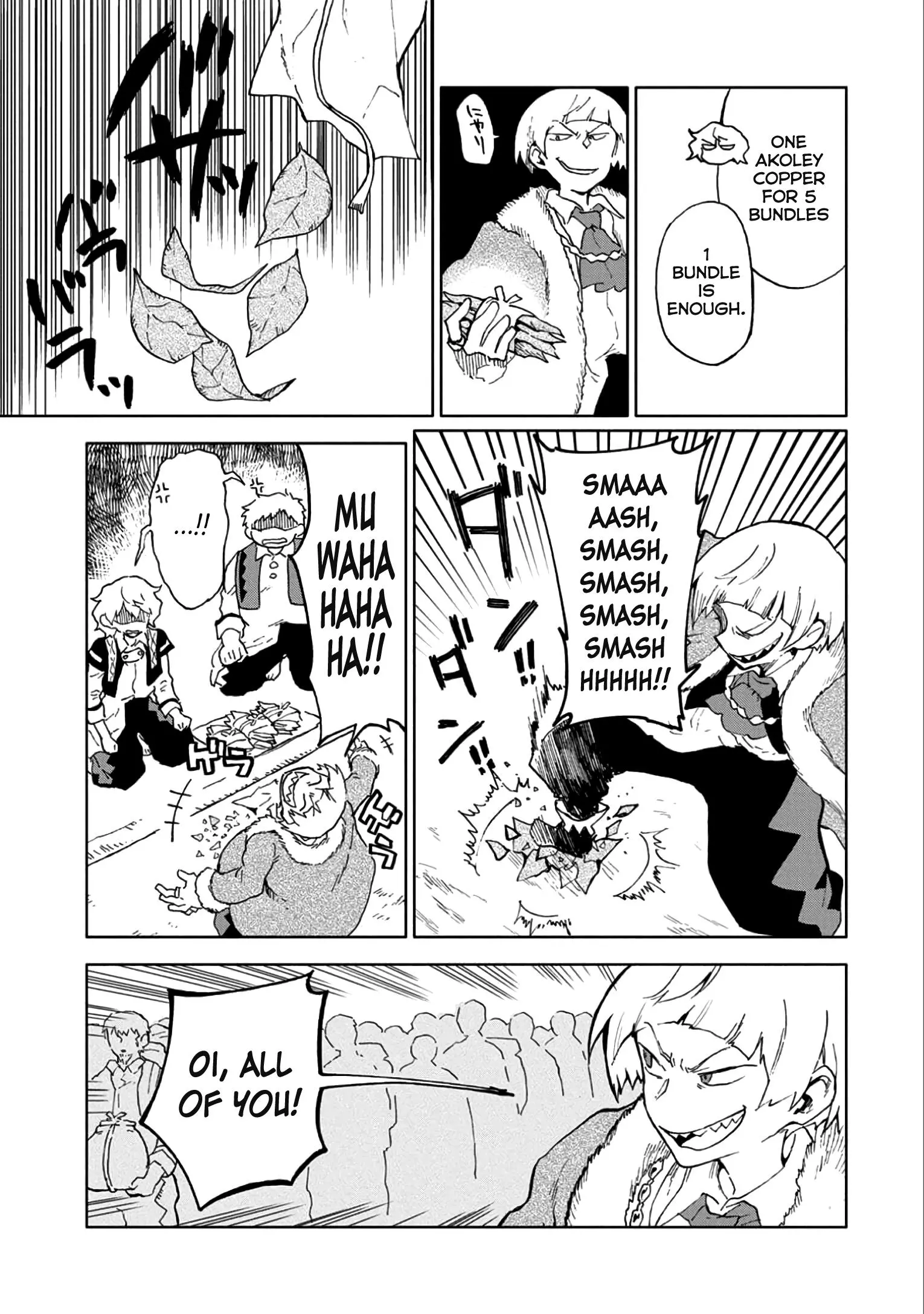 Manga page 12