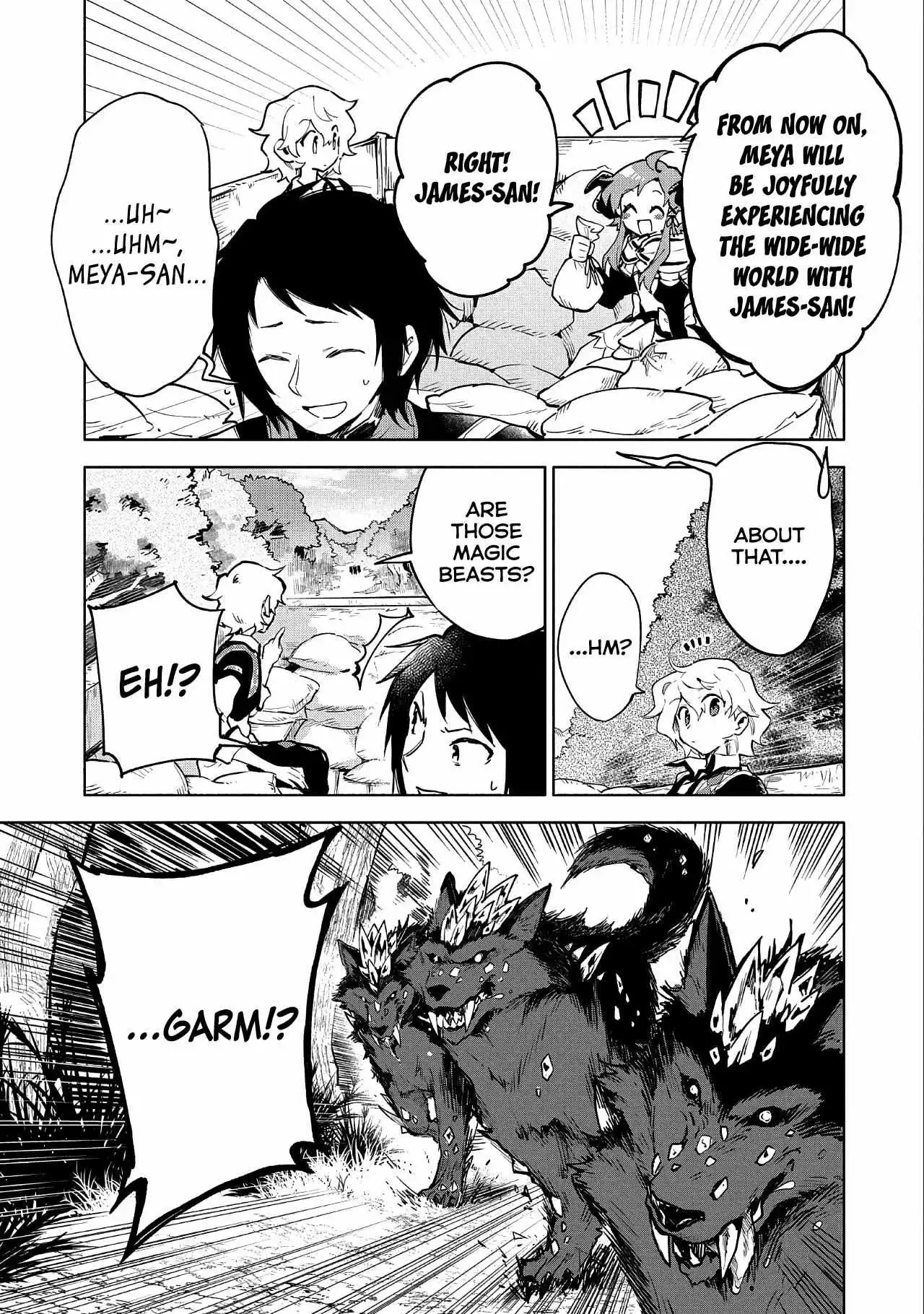 Manga page 16