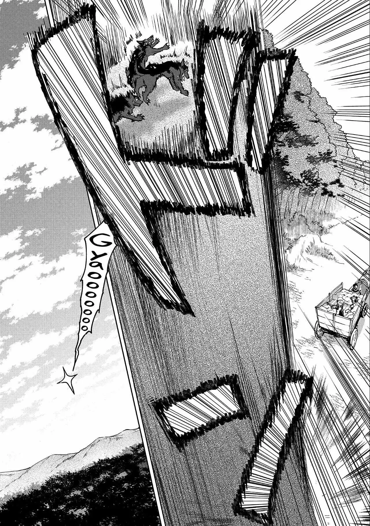 Manga page 20