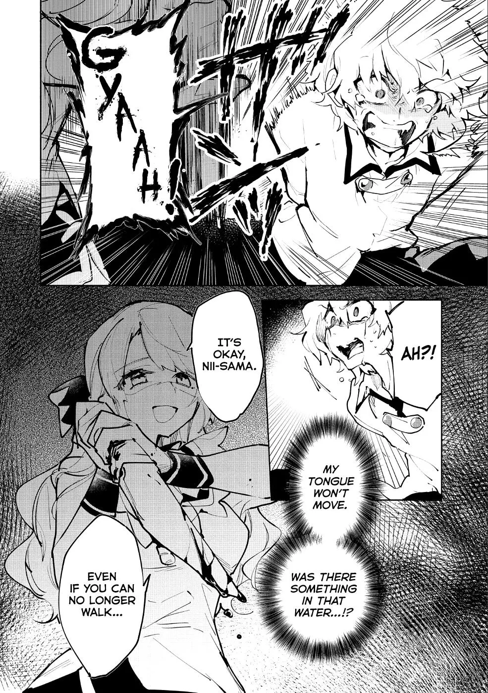 Manga page 22